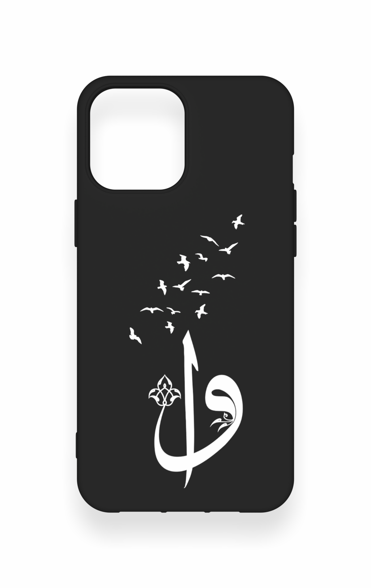 iPhone 12 Pro Max Uyumlu Elif Vav Desenli Silikon Kılıf