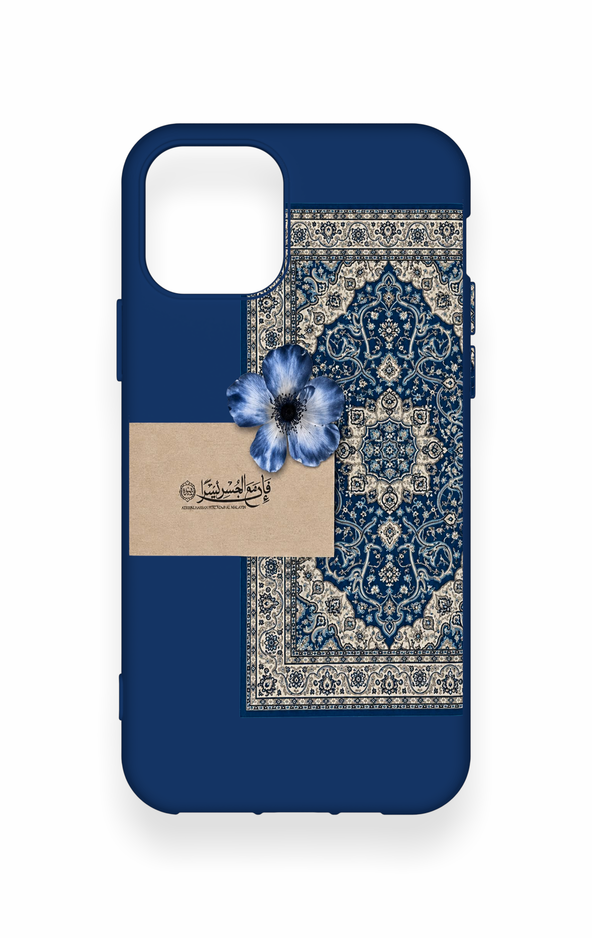 iPhone 11 Pro Uyumlu Mavi Etnik Halı Desenli Silikon Kılıf