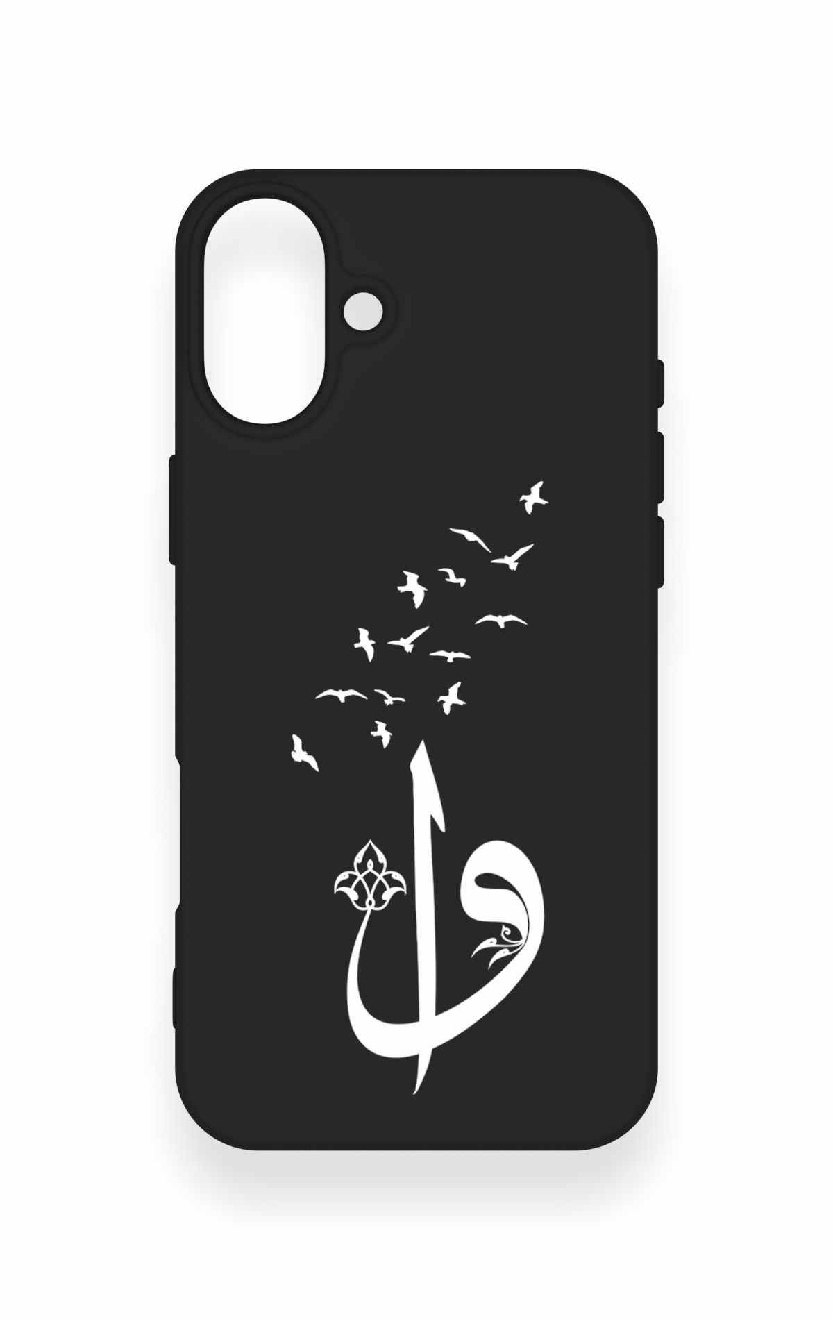 iPhone 16 Plus Uyumlu Elif Vav Desenli Silikon Kılıf