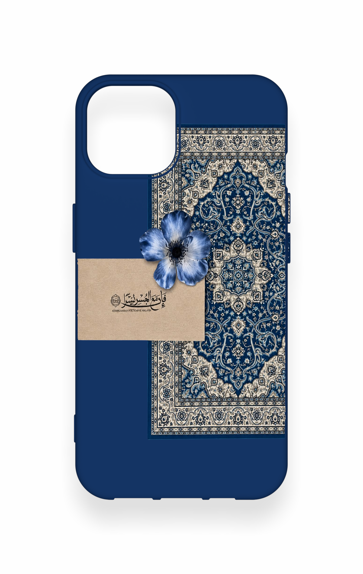 iPhone 14 Uyumlu Mavi Etnik Halı Desenli Silikon Kılıf