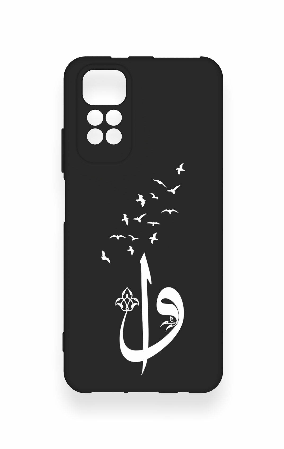 Redmi Note 11S Uyumlu Elif Vav Desenli Silikon Kılıf