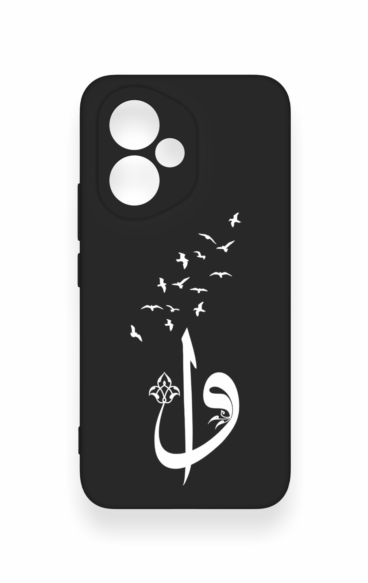 Honor 400 Uyumlu Elif Vav Desenli Silikon Kılıf