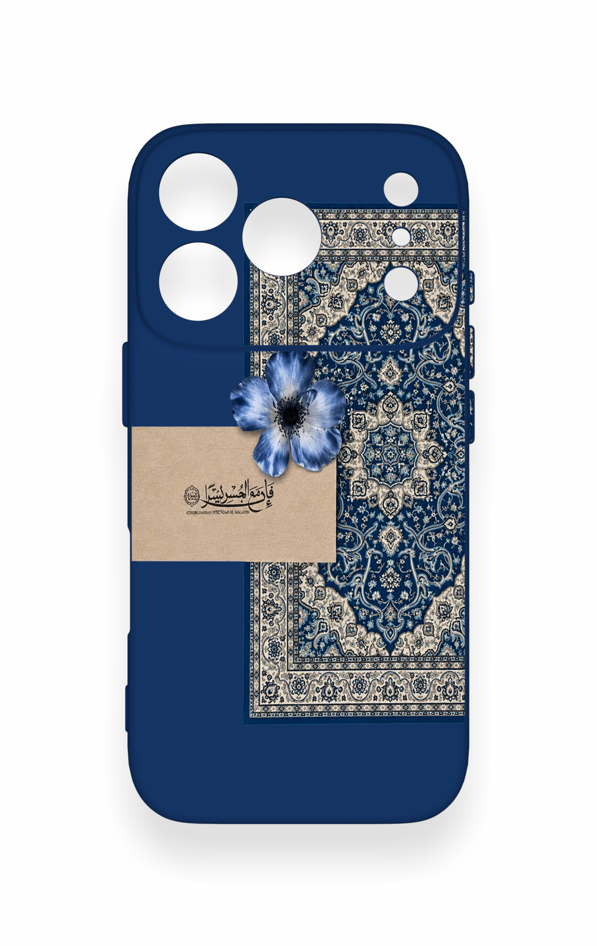 iPhone 17 Pro Uyumlu Mavi Etnik Halı Desenli Silikon Kılıf