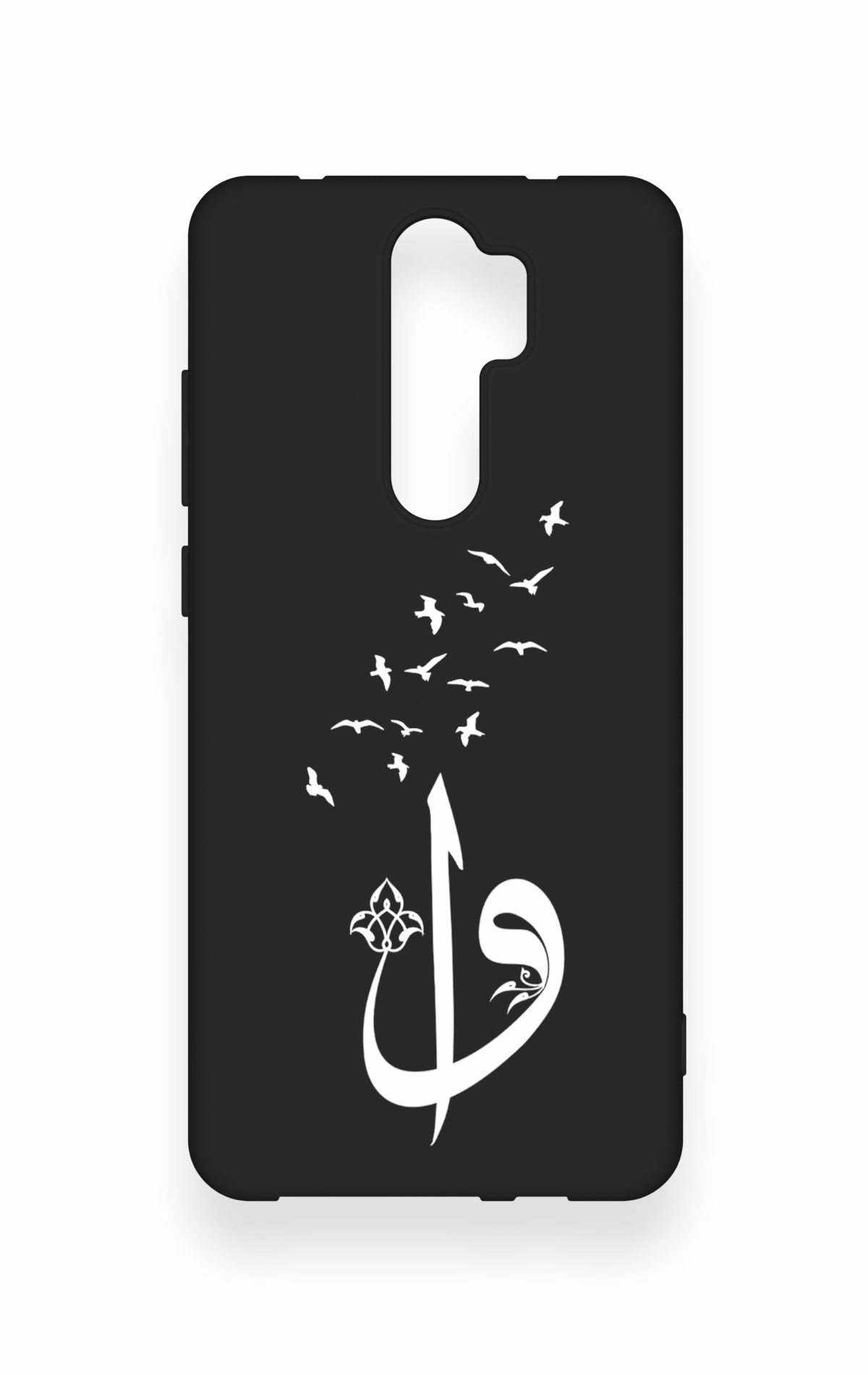 Redmi Note 8 Pro Uyumlu Elif Vav Desenli Silikon Kılıf