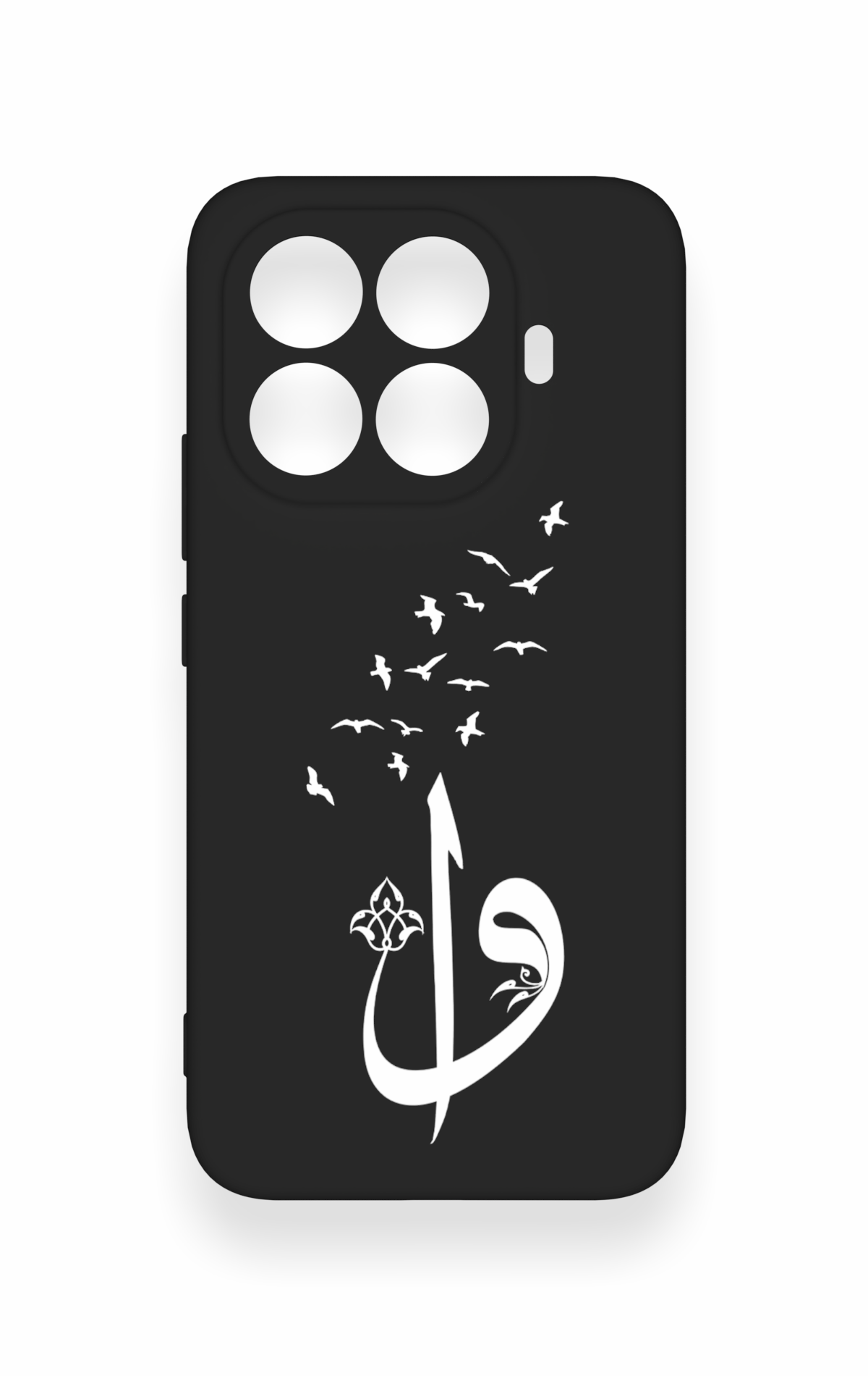 Mi 15T PRO Uyumlu Elif Vav Desenli Silikon Kılıf