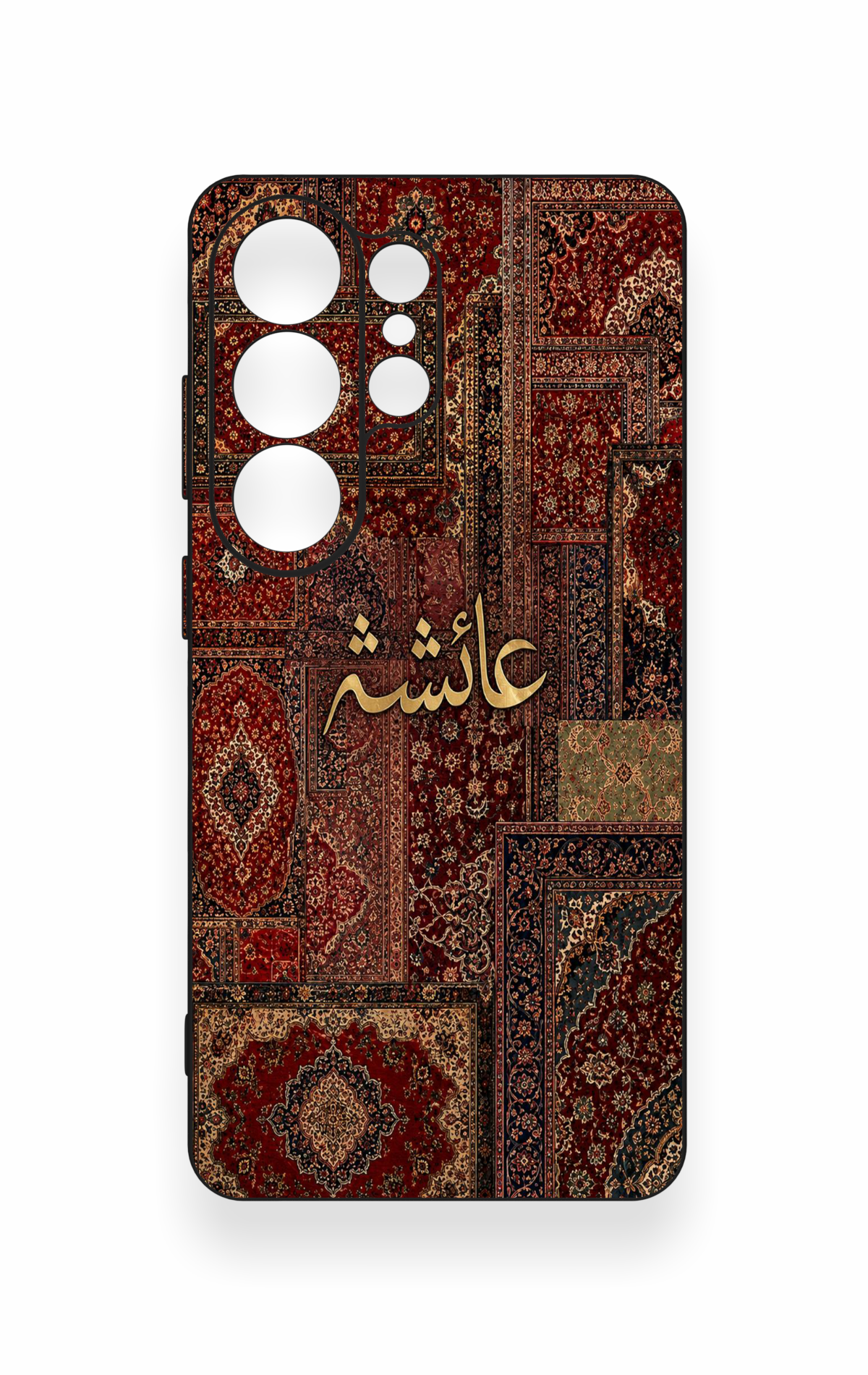 Samsung S26 Ultra Uyumlu Vintage Halı Desenli Silikon Kılıf