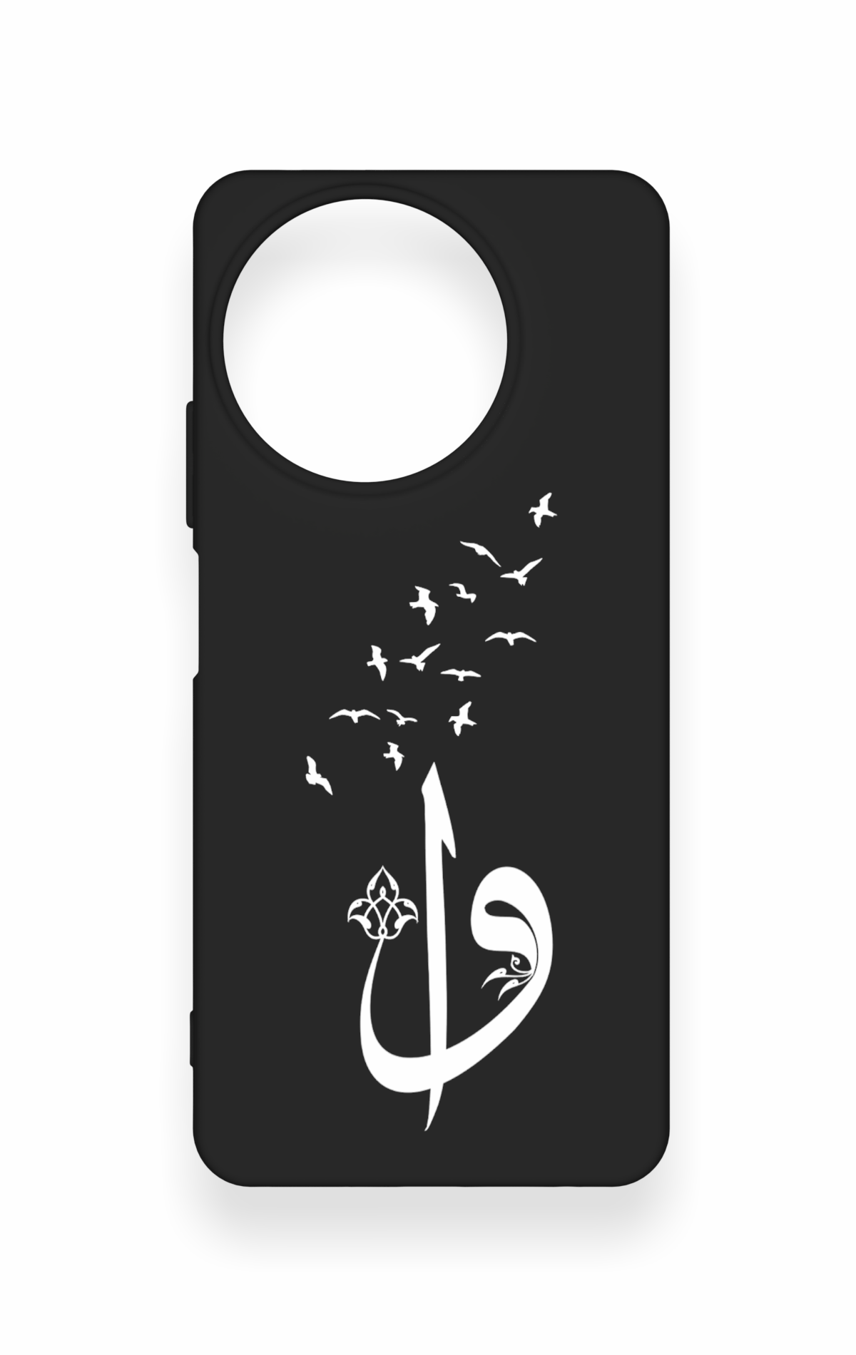 Realme 11 Uyumlu Elif Vav Desenli Silikon Kılıf