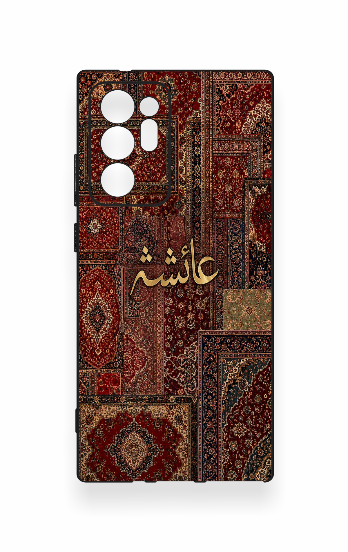 Samsung Note 20 Ultra Uyumlu Vintage Halı Desenli Silikon Kılıf