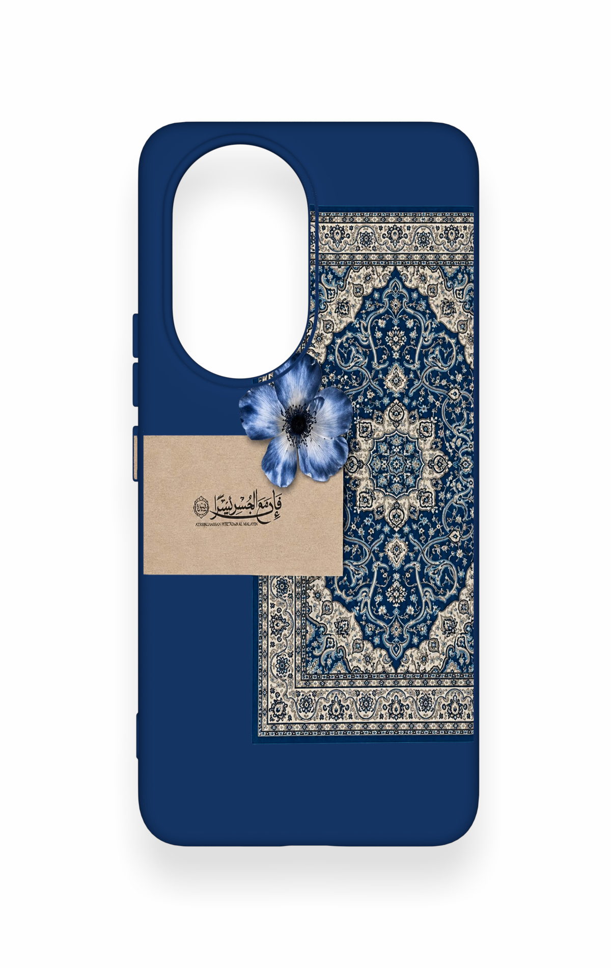 Honor 200 5G Uyumlu Mavi Etnik Halı Desenli Silikon Kılıf