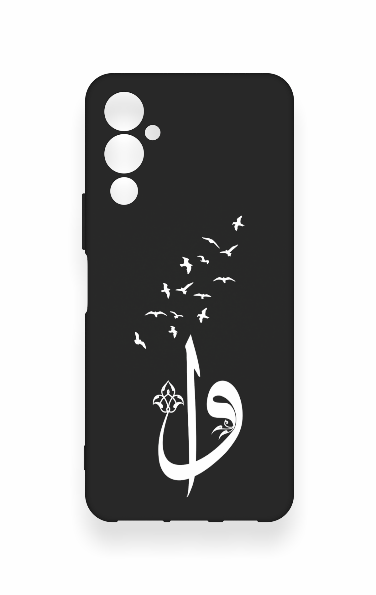Tecno Pova Neo 4 Uyumlu Elif Vav Desenli Silikon Kılıf