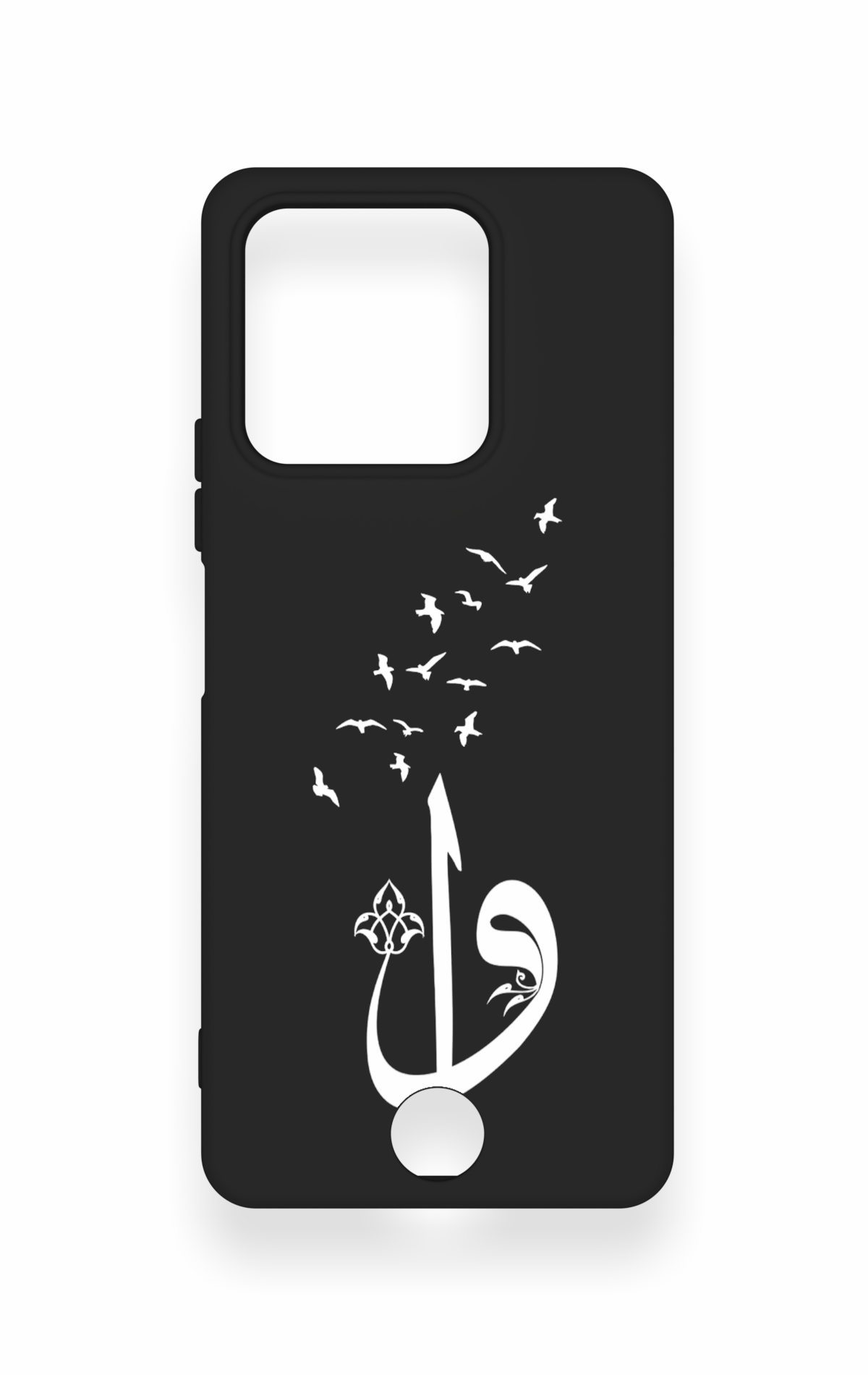 Reeder S71 Uyumlu Elif Vav Desenli Silikon Kılıf