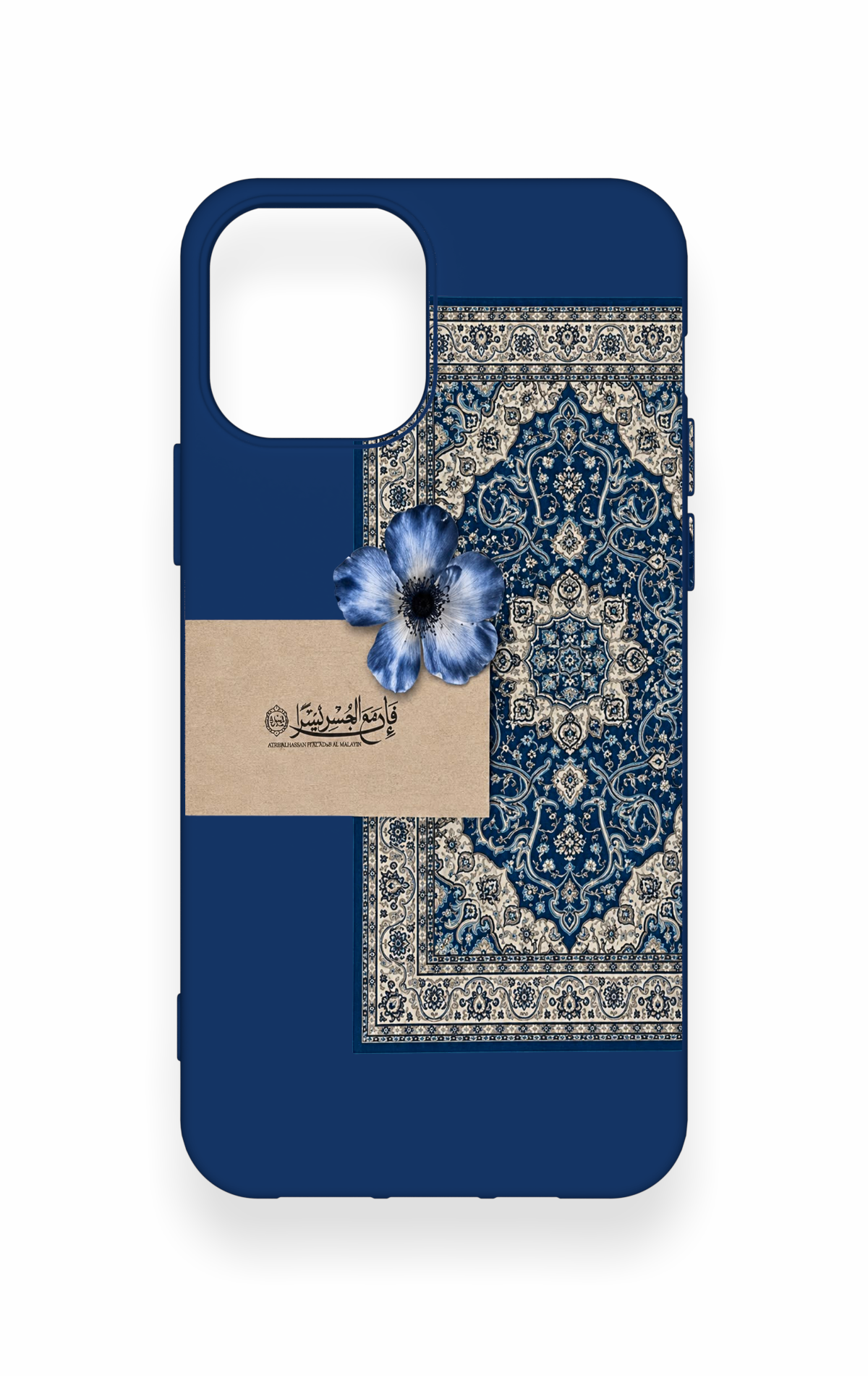 iPhone 12-12PRO Uyumlu Mavi Etnik Halı Desenli Silikon Kılıf