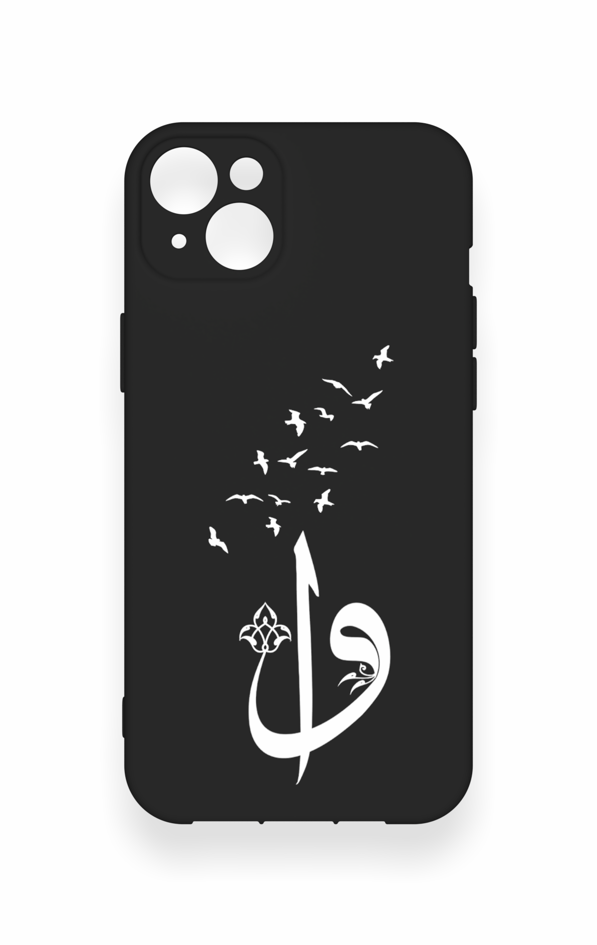 iPhone 14 Plus/15 Plus Uyumlu Elif Vav Desenli Silikon Kılıf