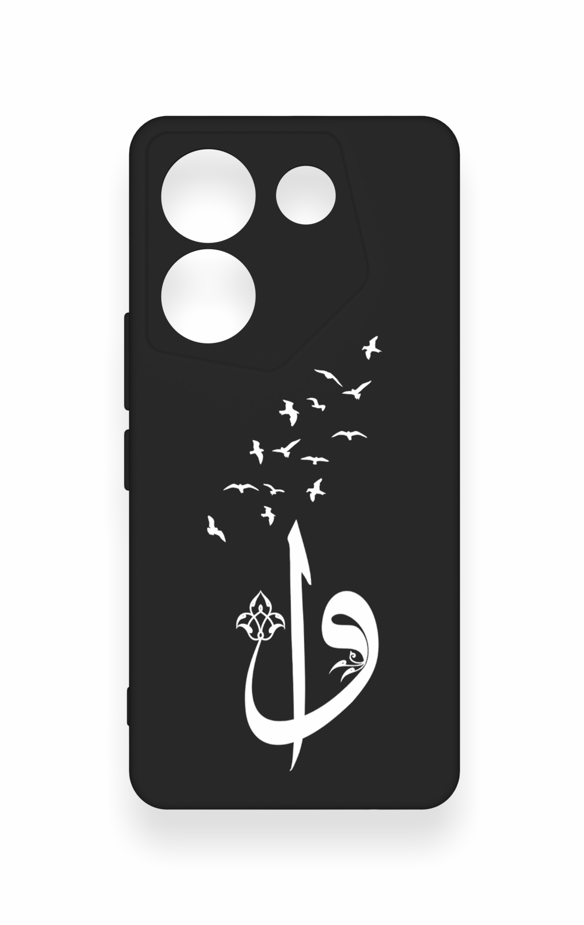 Tecno Camon 20 Pro Uyumlu Elif Vav Desenli Silikon Kılıf