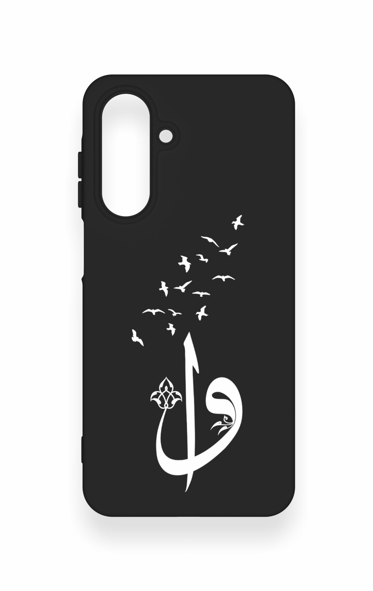 Samsung A26 Uyumlu Elif Vav Desenli Silikon Kılıf