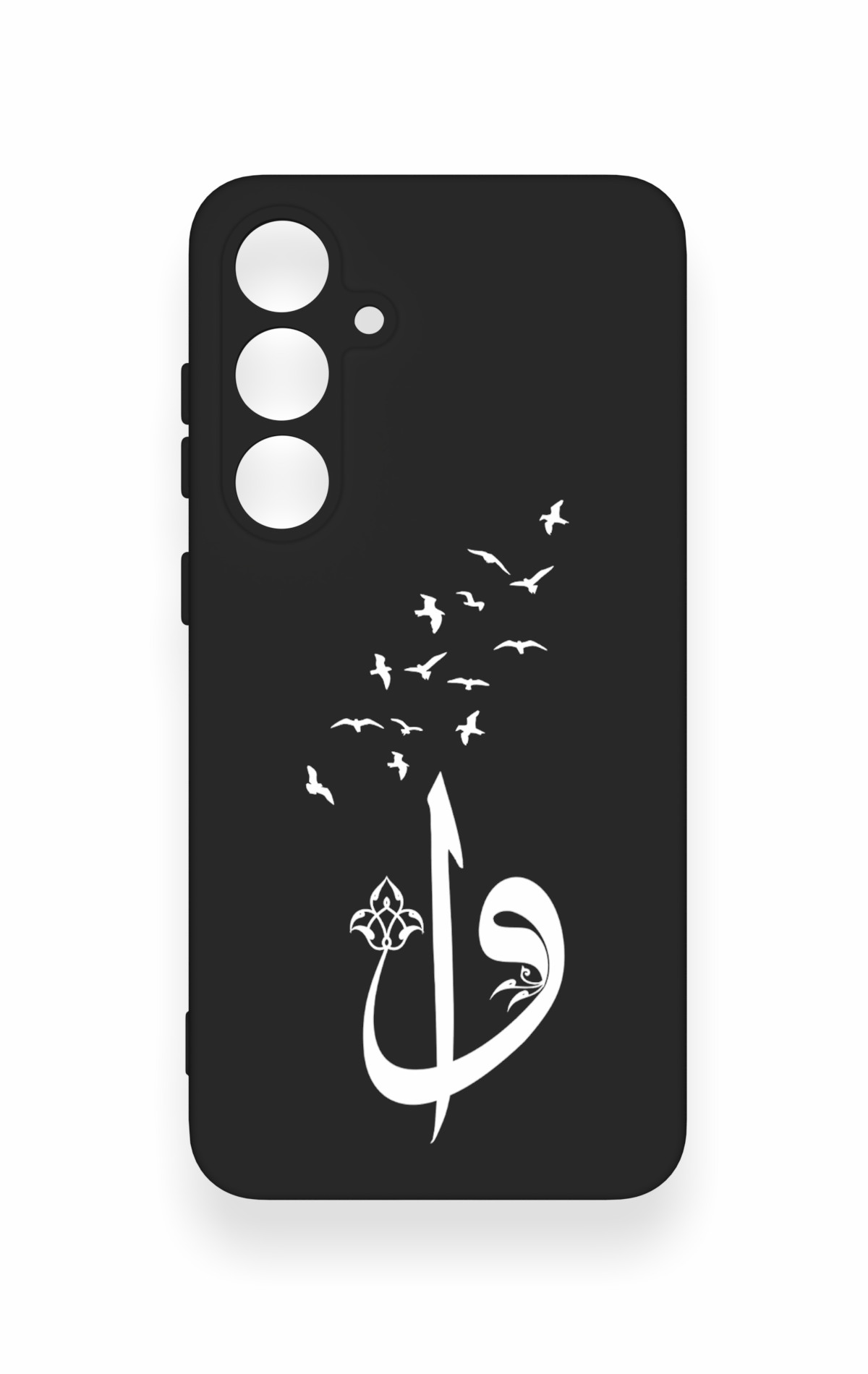 Samsung S24Fe Uyumlu Elif Vav Desenli Silikon Kılıf