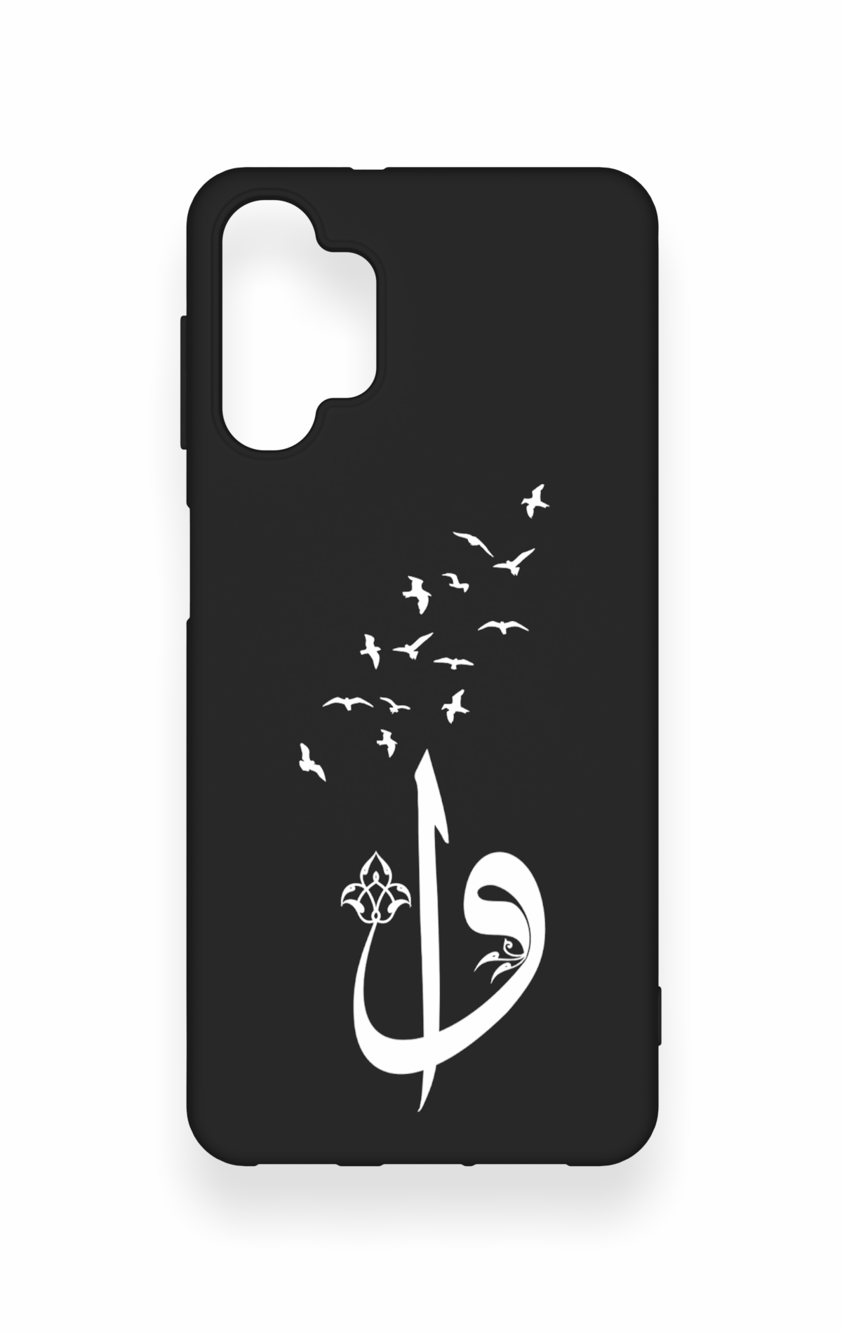 Samsung A32 Uyumlu Elif Vav Desenli Silikon Kılıf
