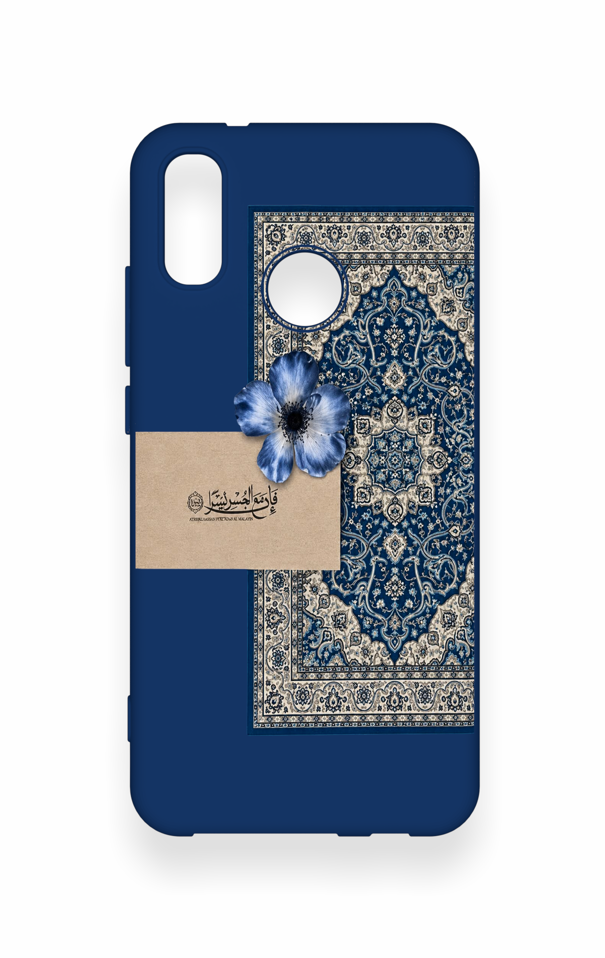 Huawei P20 Lite Uyumlu Mavi Etnik Halı Desenli Silikon Kılıf