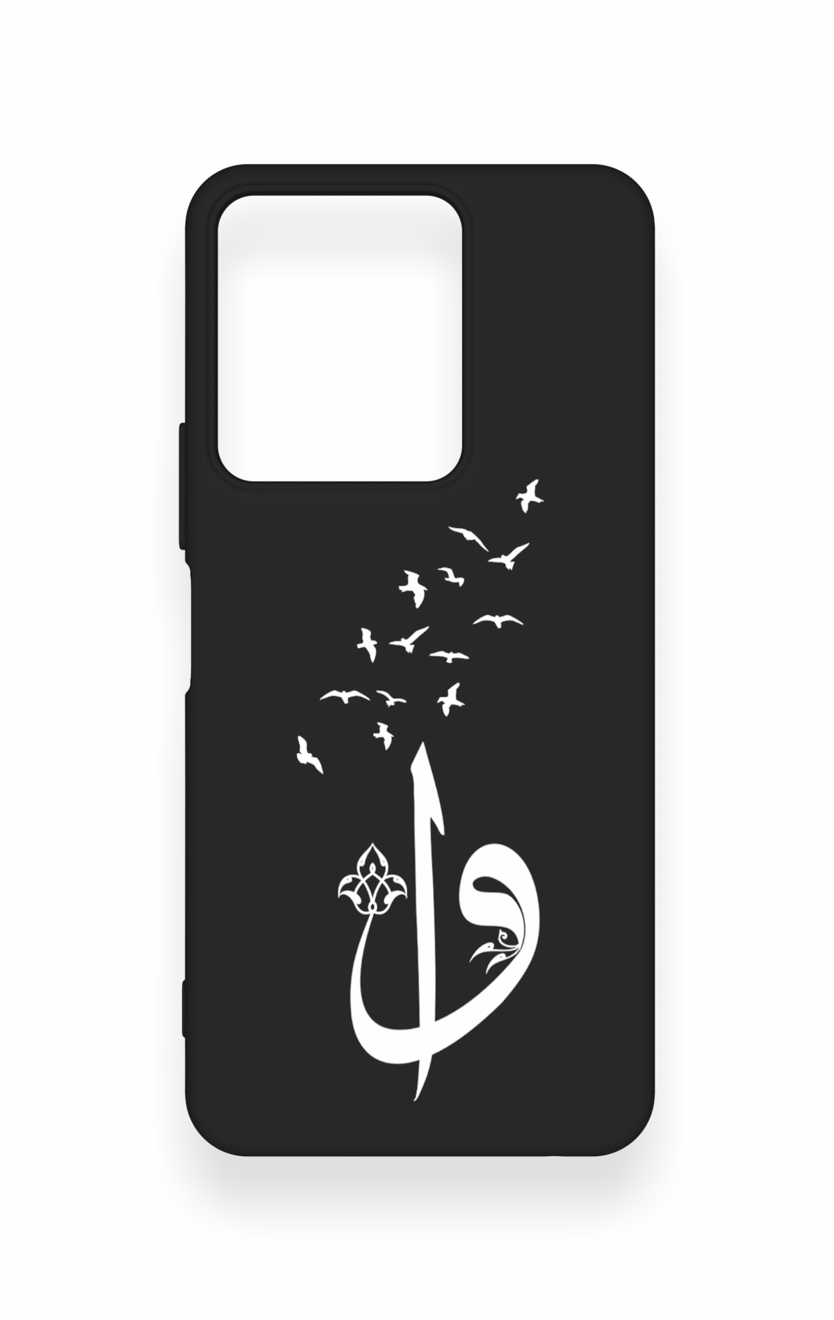 Vivo Y35 Uyumlu Elif Vav Desenli Silikon Kılıf