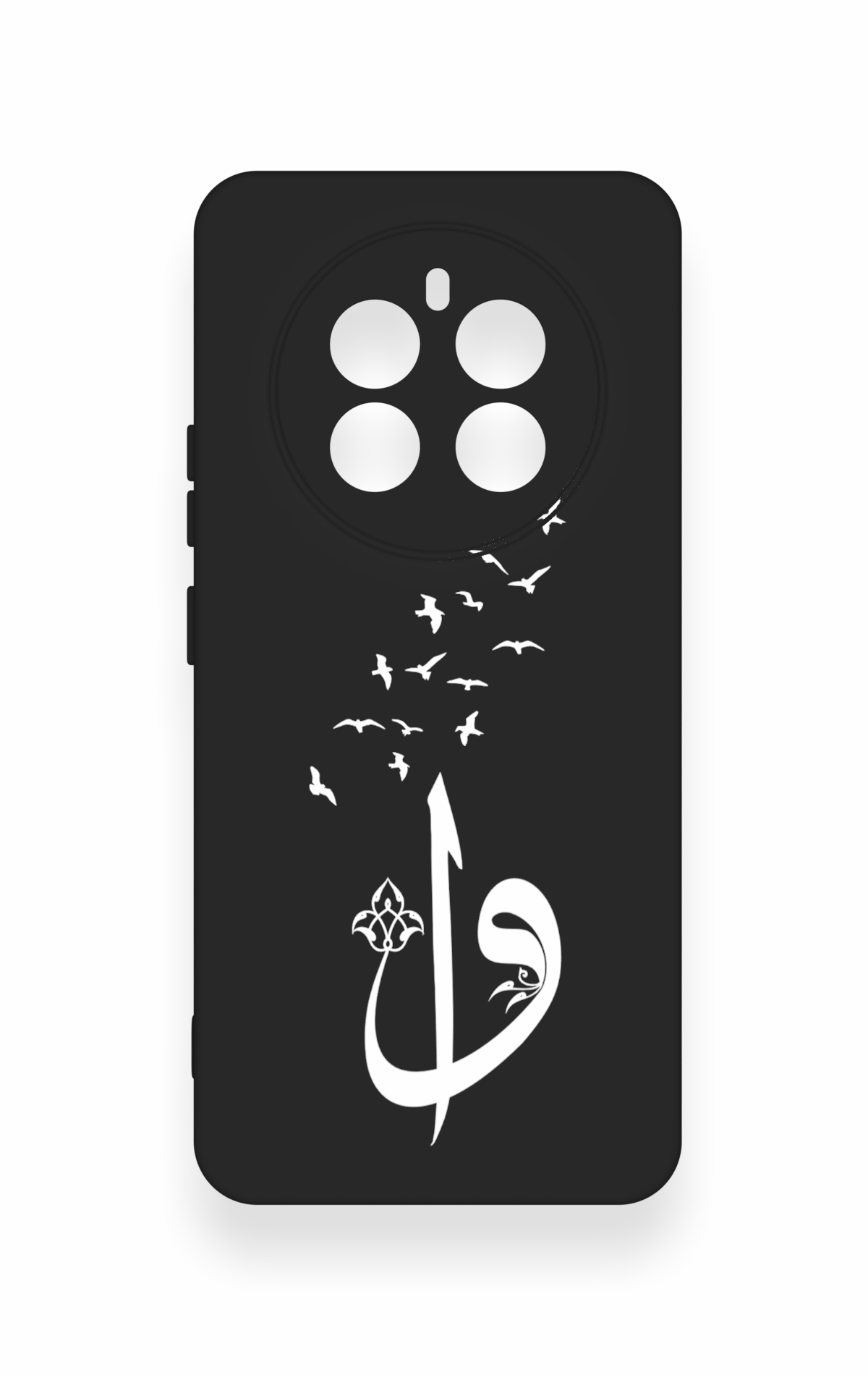 Realme 12 4G Uyumlu Elif Vav Desenli Silikon Kılıf
