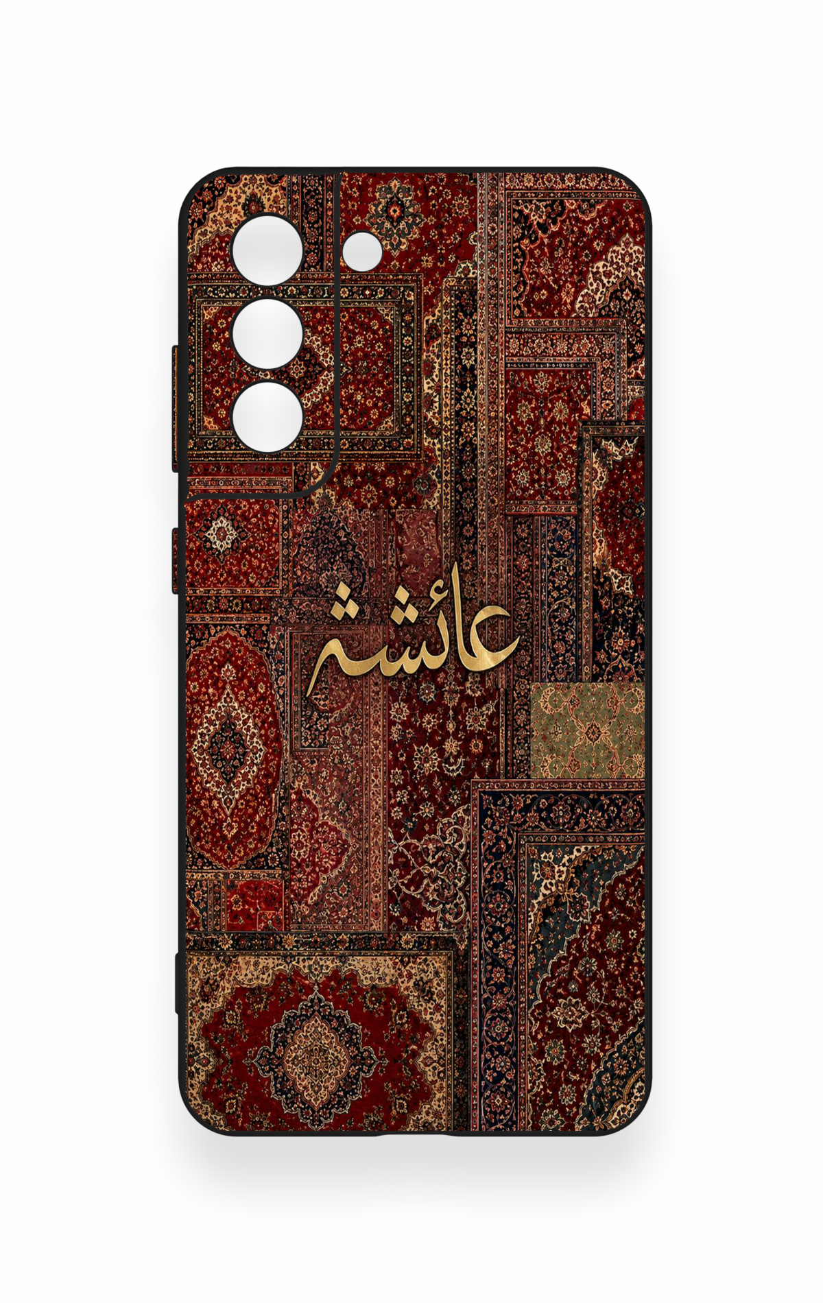 Samsung-S21FE Uyumlu Vintage Halı Desenli Silikon Kılıf