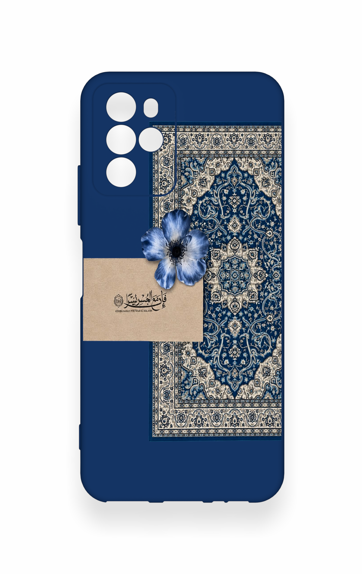 Omix x700 Uyumlu Mavi Etnik Halı Desenli Silikon Kılıf