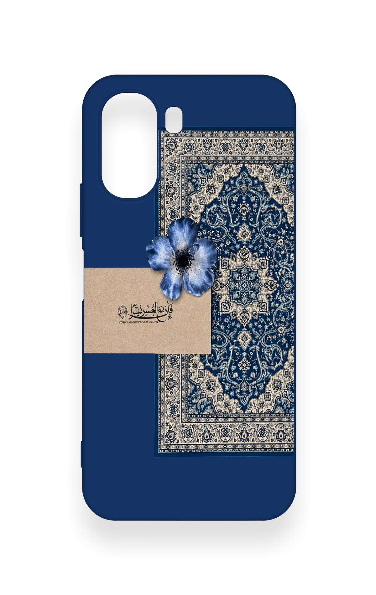 Oppo A6T Uyumlu Mavi Etnik Halı Desenli Silikon Kılıf