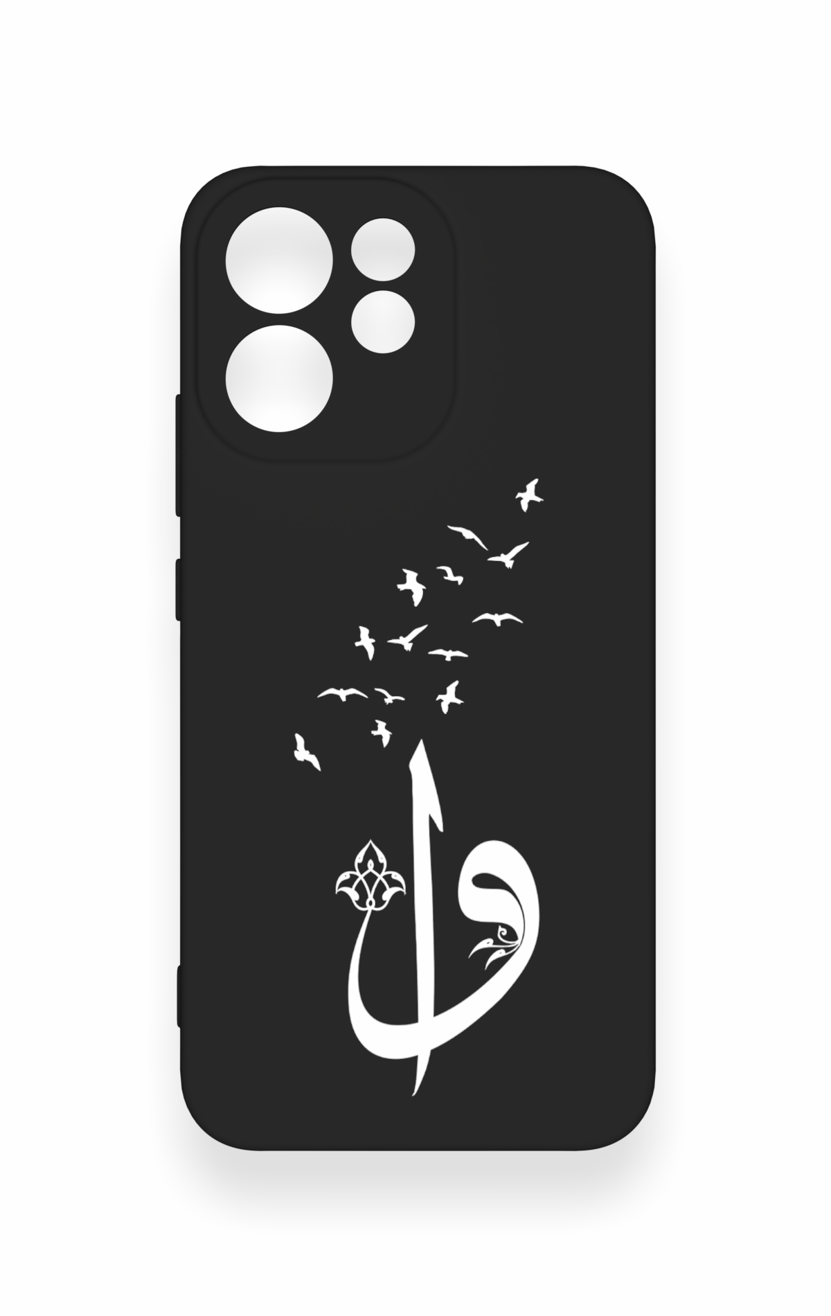 Oppo Reno 15F Uyumlu Elif Vav Desenli Silikon Kılıf