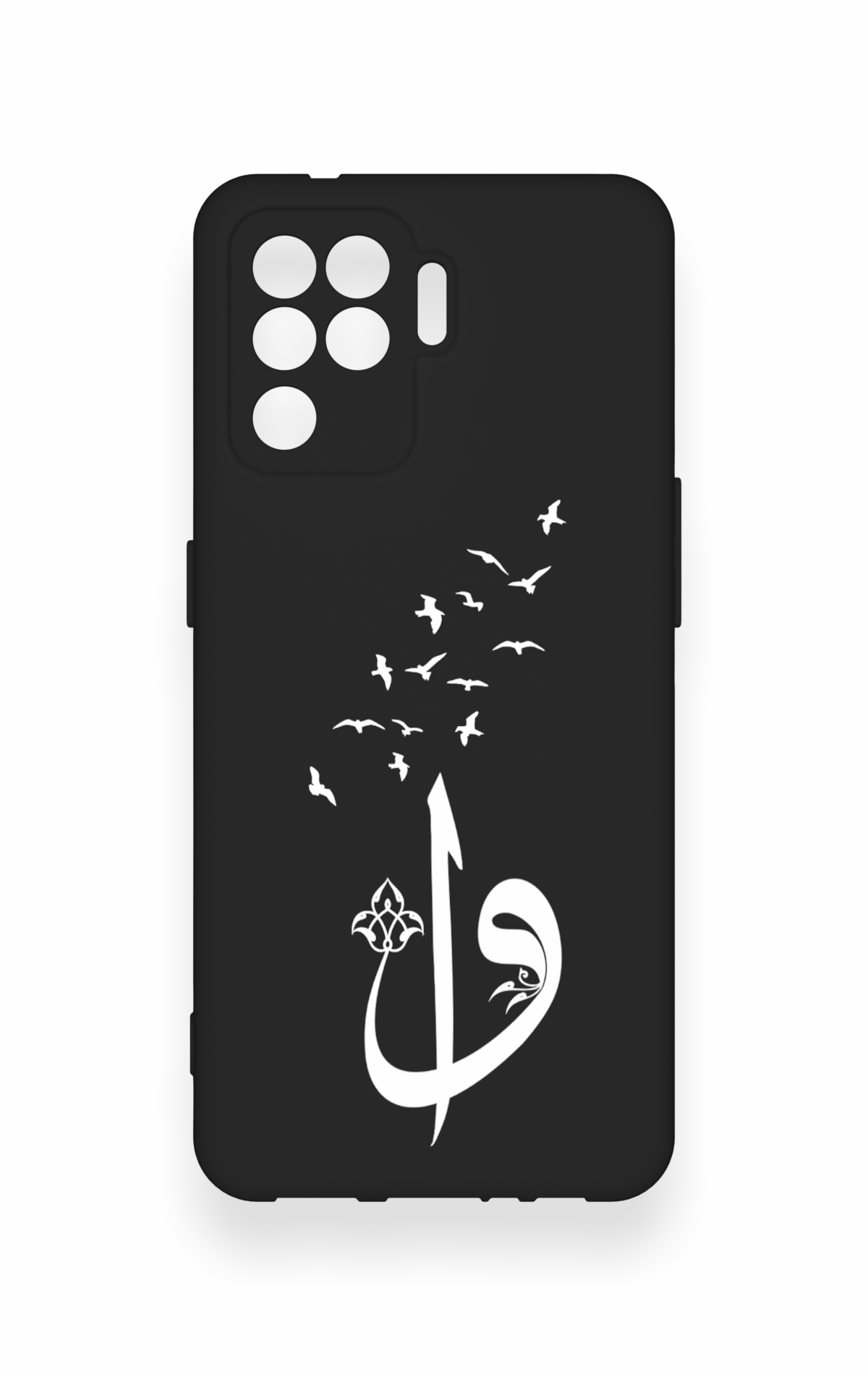 Oppo Reno 5 Lite Uyumlu Elif Vav Desenli Silikon Kılıf