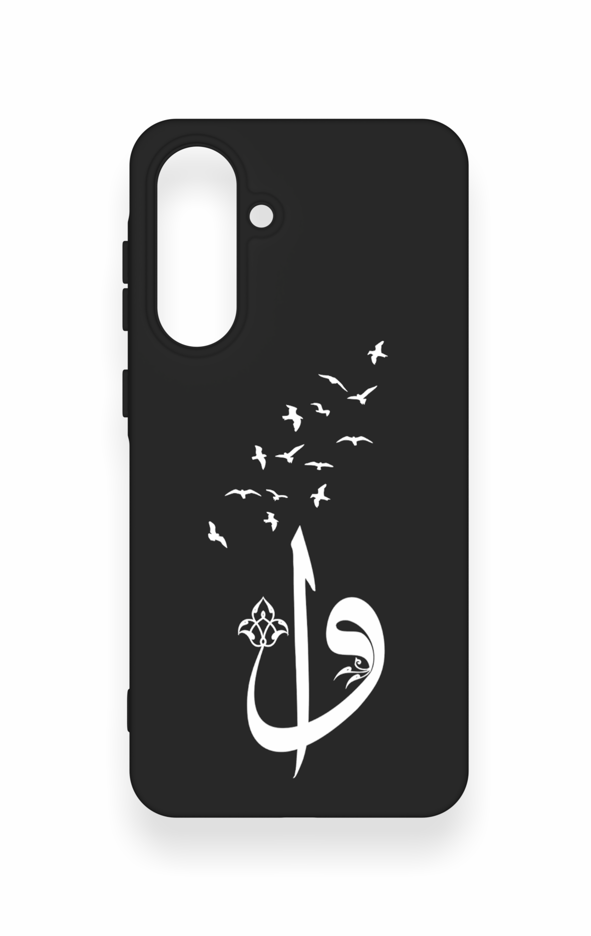 Samsung A56 Uyumlu Elif Vav Desenli Silikon Kılıf