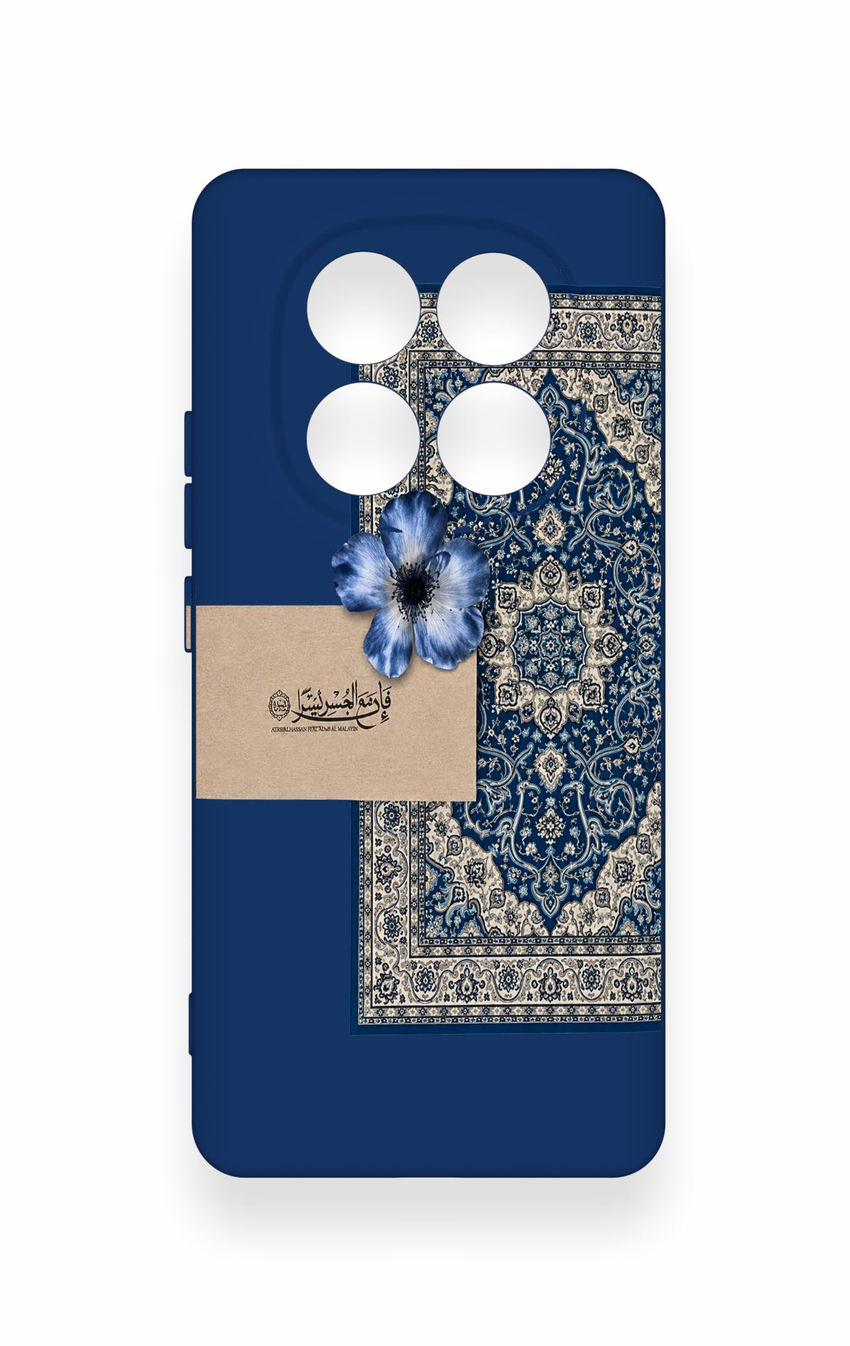 Redmi Note 14 Pro 5G Uyumlu Mavi Etnik Halı Desenli Silikon Kılıf