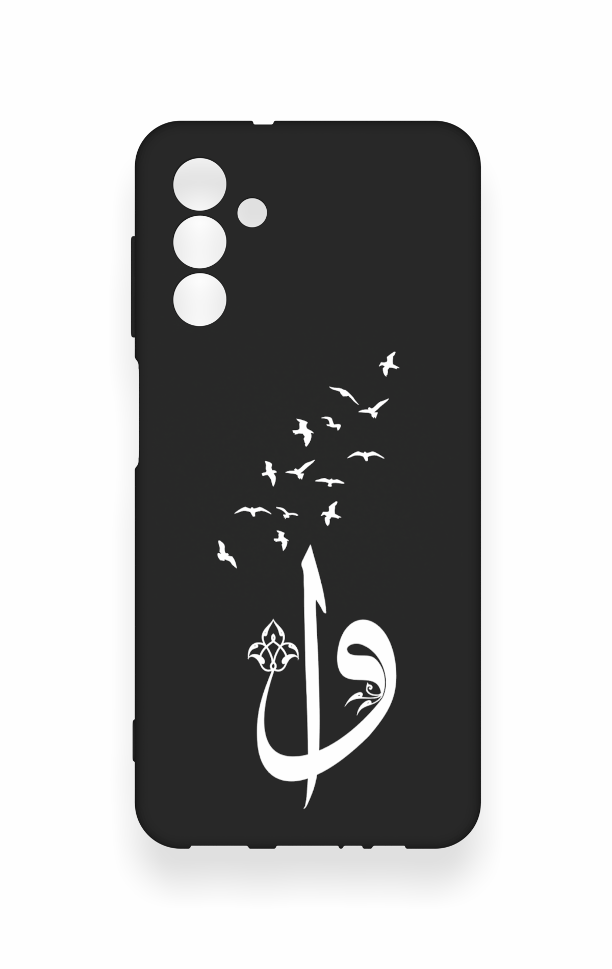 Samsung A04S Uyumlu Elif Vav Desenli Silikon Kılıf