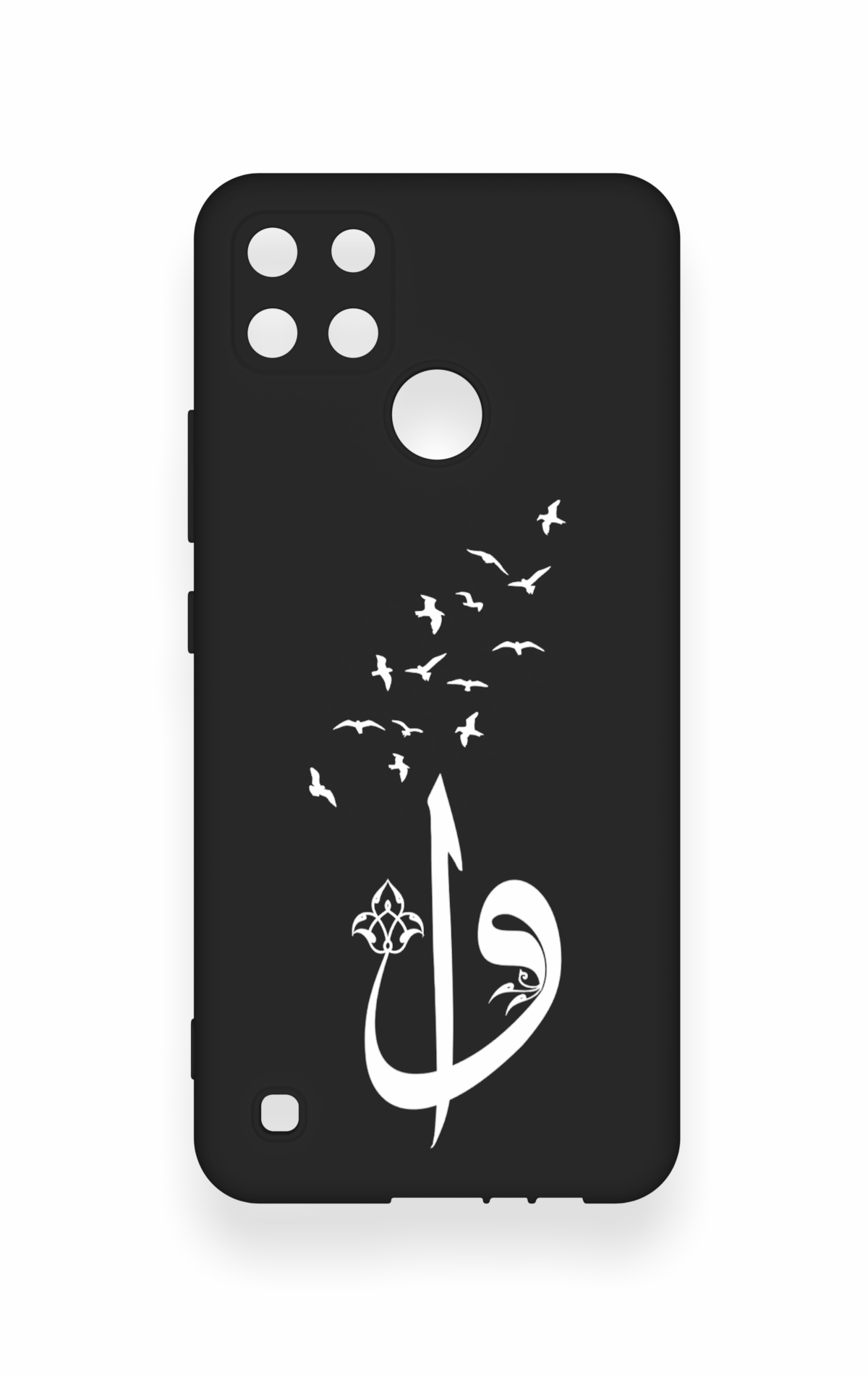 Realme C21Y Uyumlu Elif Vav Desenli Silikon Kılıf