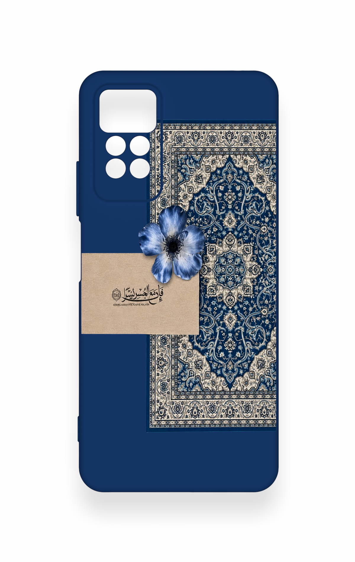 Redmi Note 11 Pro 4G Uyumlu Mavi Etnik Halı Desenli Silikon Kılıf