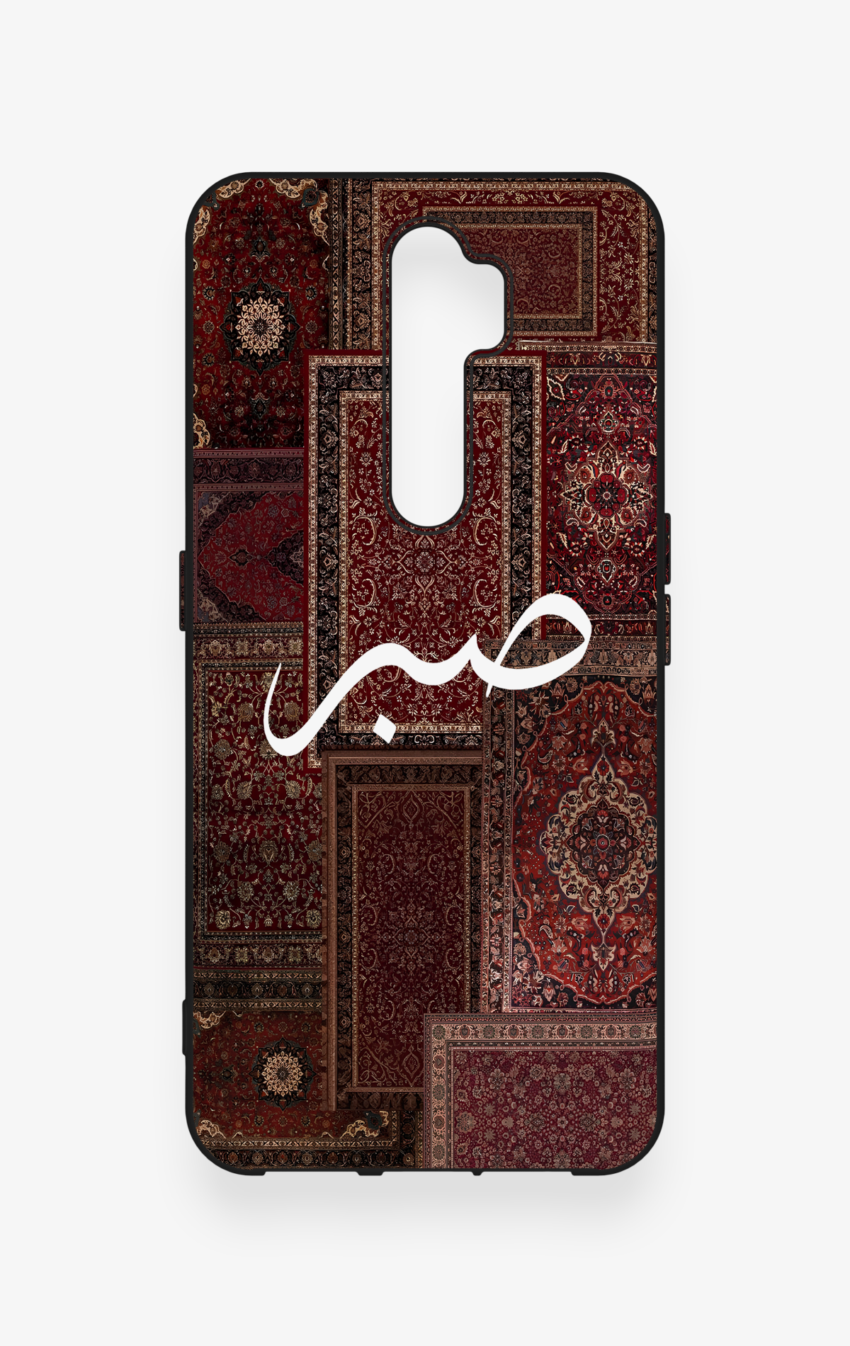 Oppo A5 2020 Uyumlu Sabır Etnik Halı Desen Desenli Silikon Kılıf
