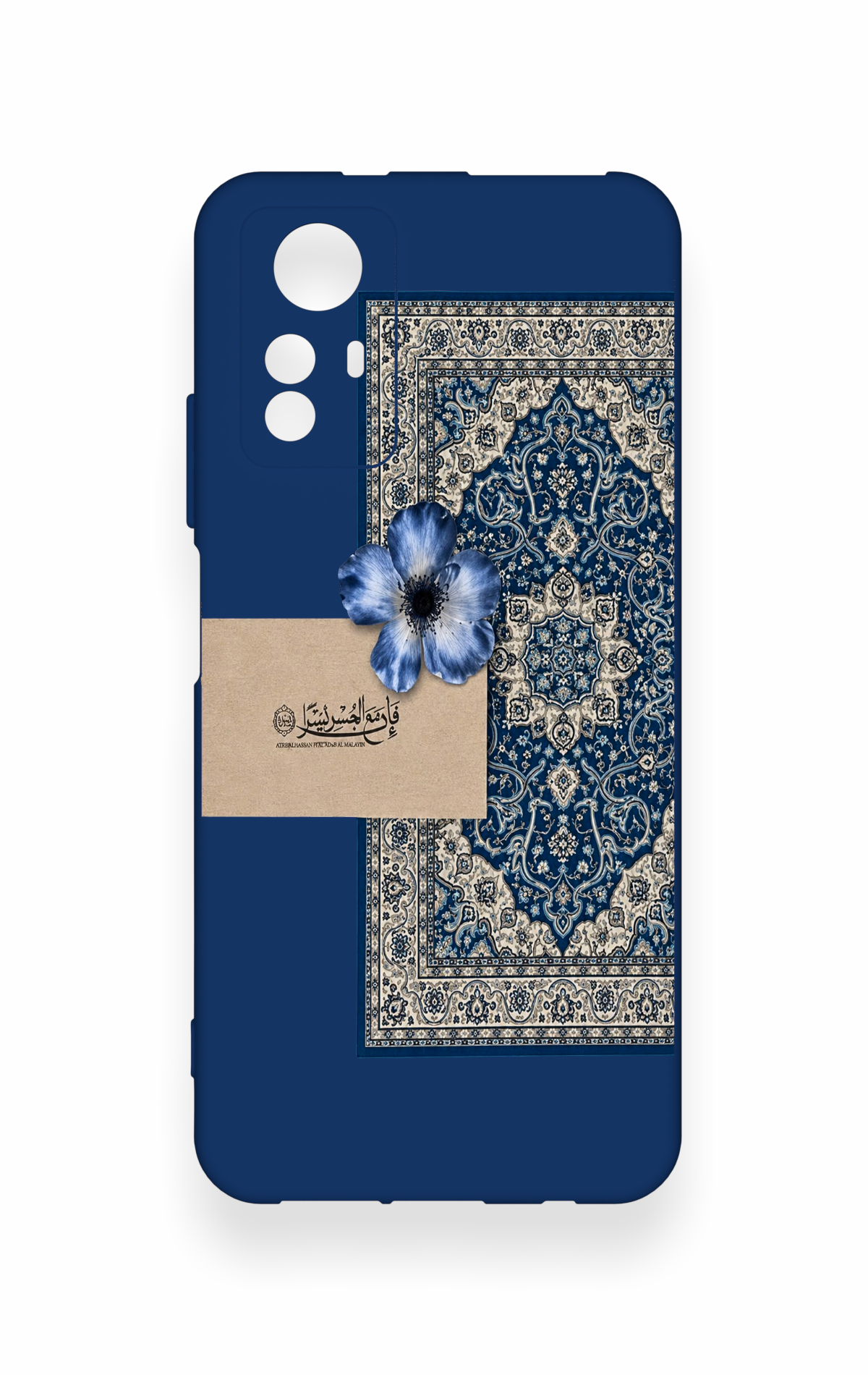Redmi Note 12S Uyumlu Mavi Etnik Halı Desenli Silikon Kılıf