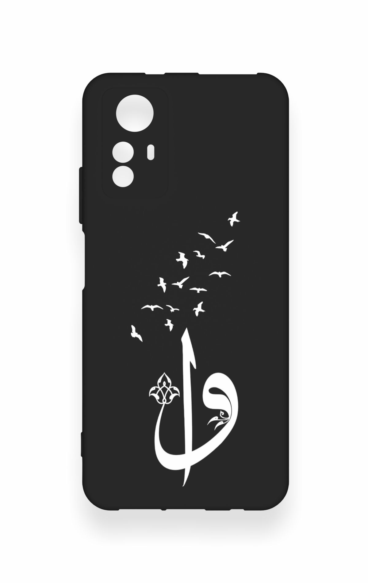 Redmi Note 12S Uyumlu Elif Vav Desenli Silikon Kılıf