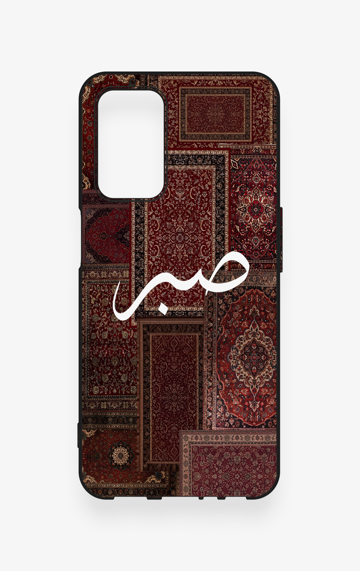 Oppo A55 Uyumlu Sabır Etnik Halı Desen Desenli Silikon Kılıf