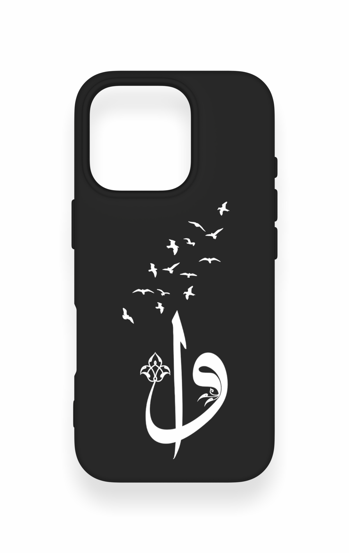 iPhone 16 Pro Uyumlu Elif Vav Desenli Silikon Kılıf