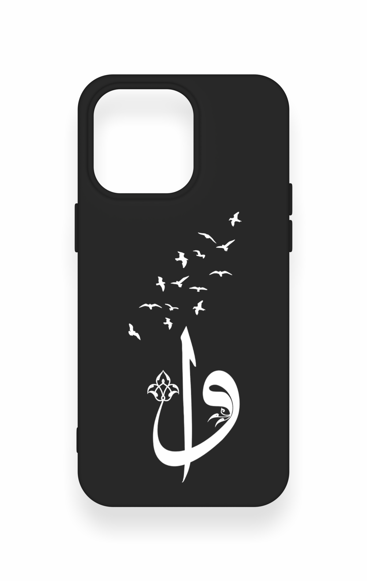 iPhone 15 Pro Max Uyumlu Elif Vav Desenli Silikon Kılıf