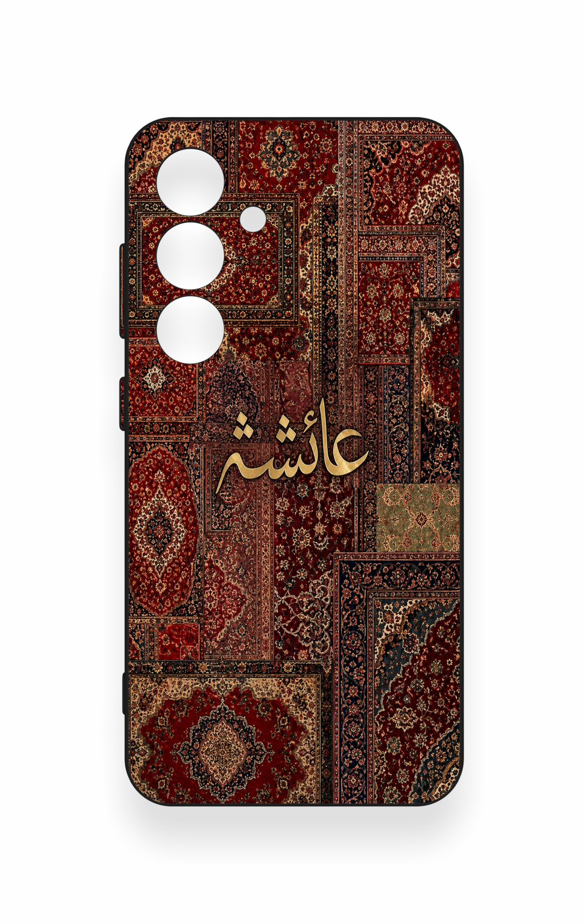 Samsung S24 Uyumlu Vintage Halı Desenli Silikon Kılıf