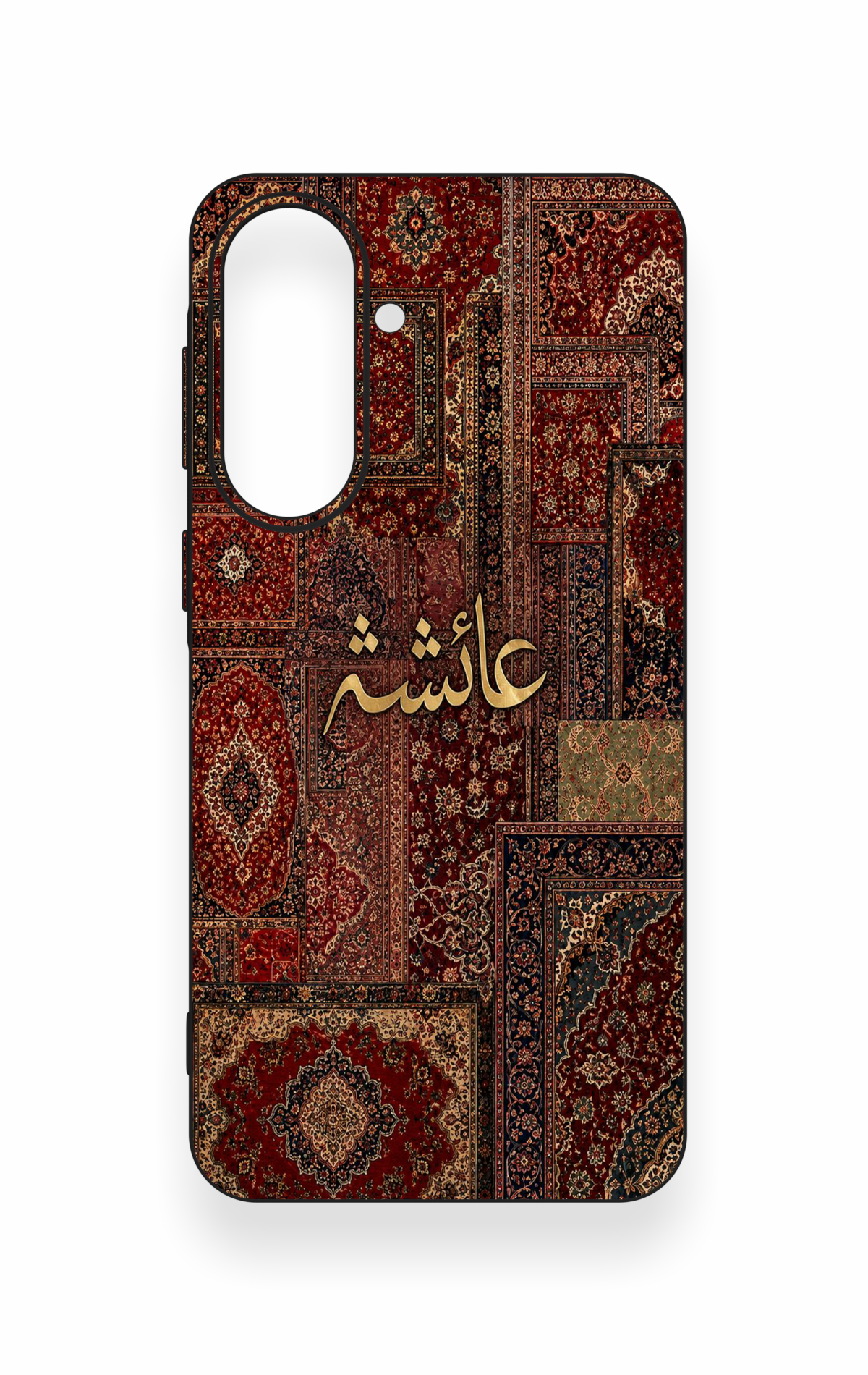 Samsung A57 Uyumlu Vintage Halı Desenli Silikon Kılıf