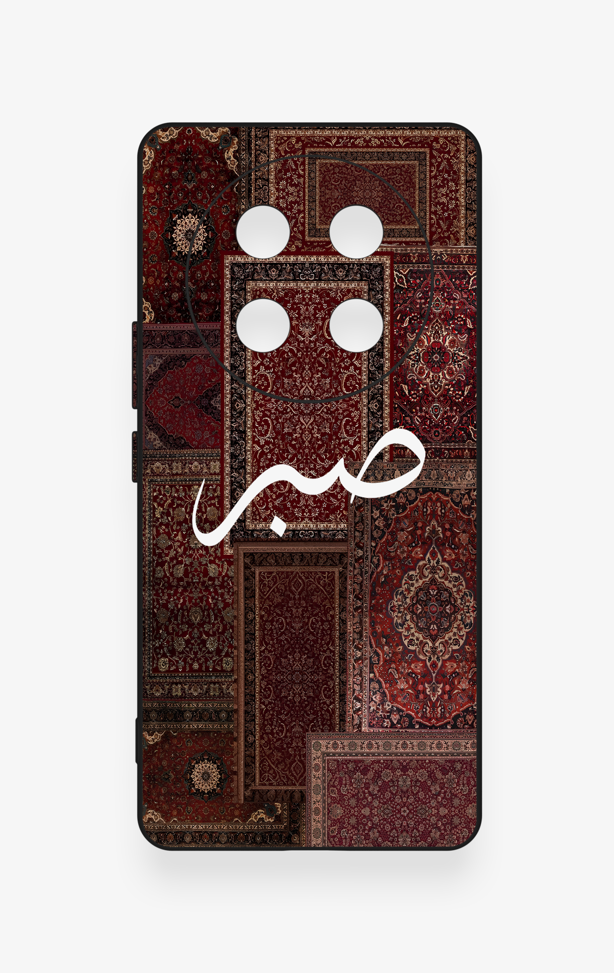 Honor Magic 7 Lite 5G Uyumlu Sabır Etnik Halı Desen Desenli Silikon Kılıf