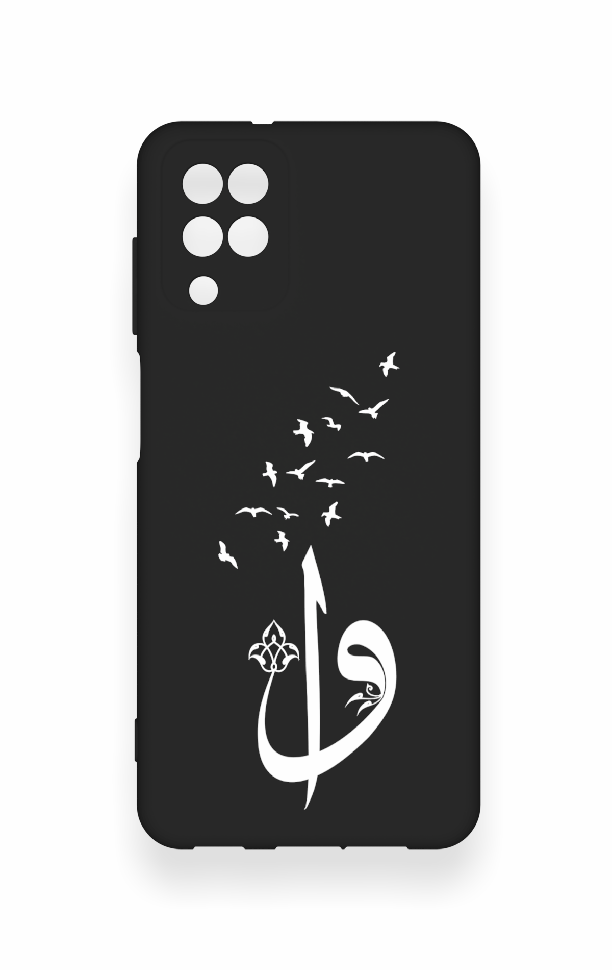 Samsung A12 Uyumlu Elif Vav Desenli Silikon Kılıf