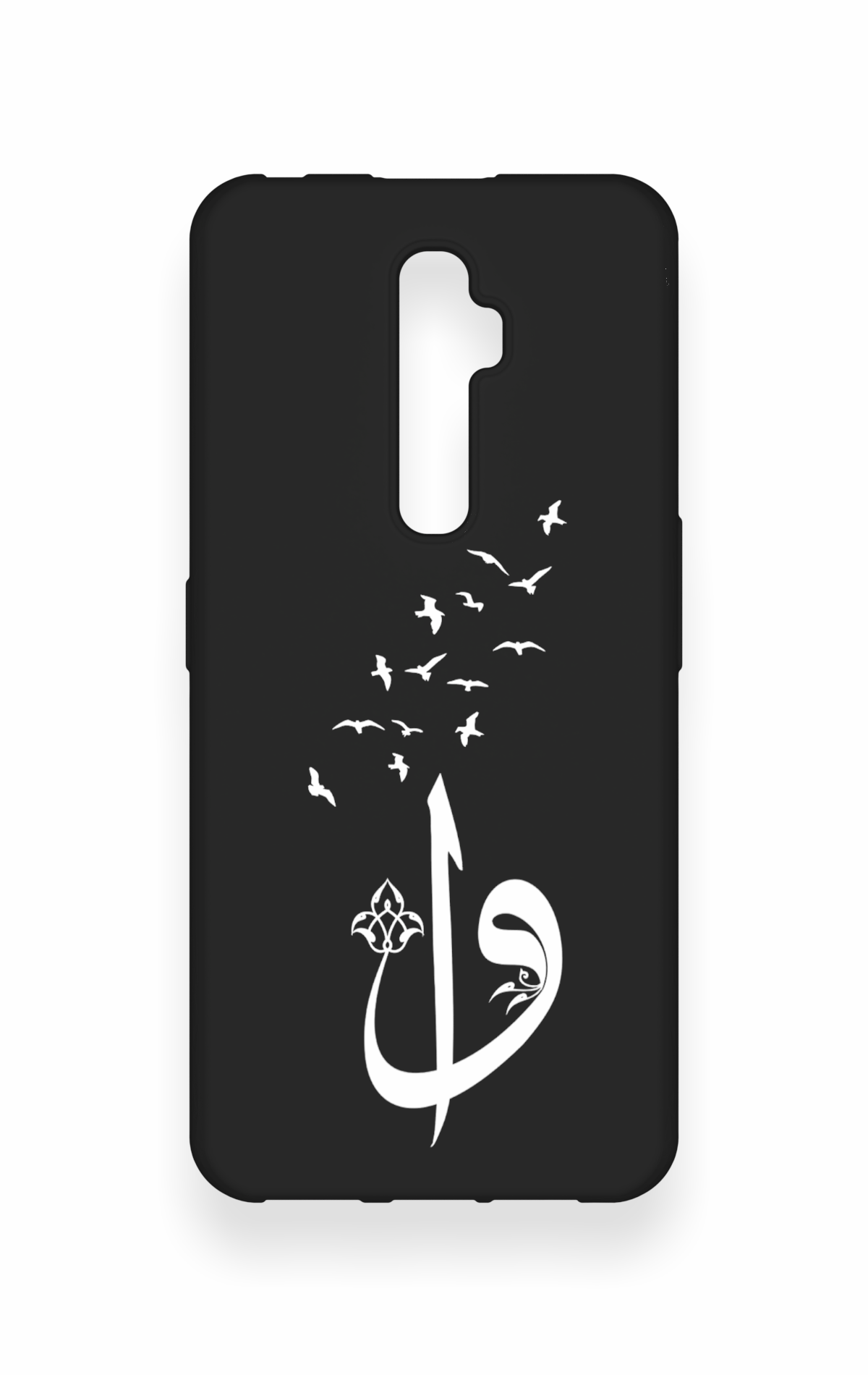 Oppo Reno 2Z Uyumlu Elif Vav Desenli Silikon Kılıf