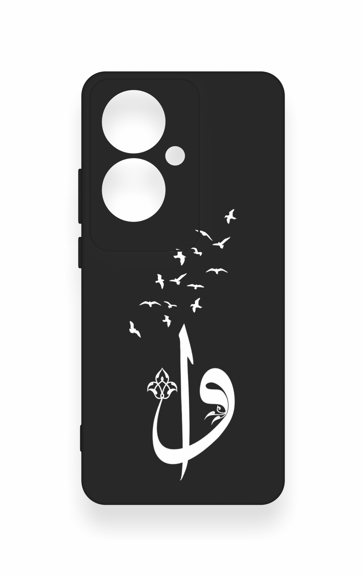 Oppo Reno 11F Uyumlu Elif Vav Desenli Silikon Kılıf