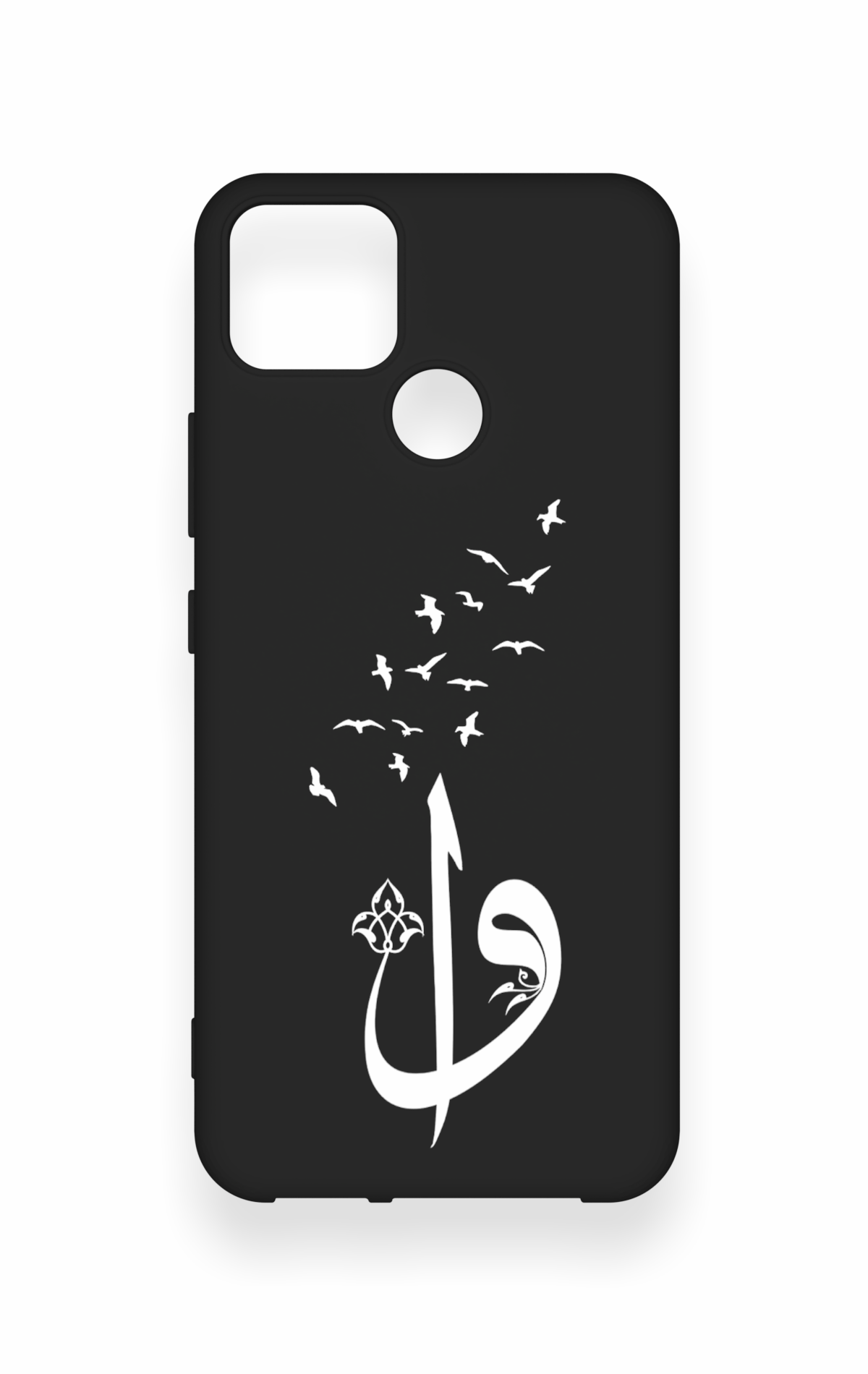 Realme C25 Uyumlu Elif Vav Desenli Silikon Kılıf