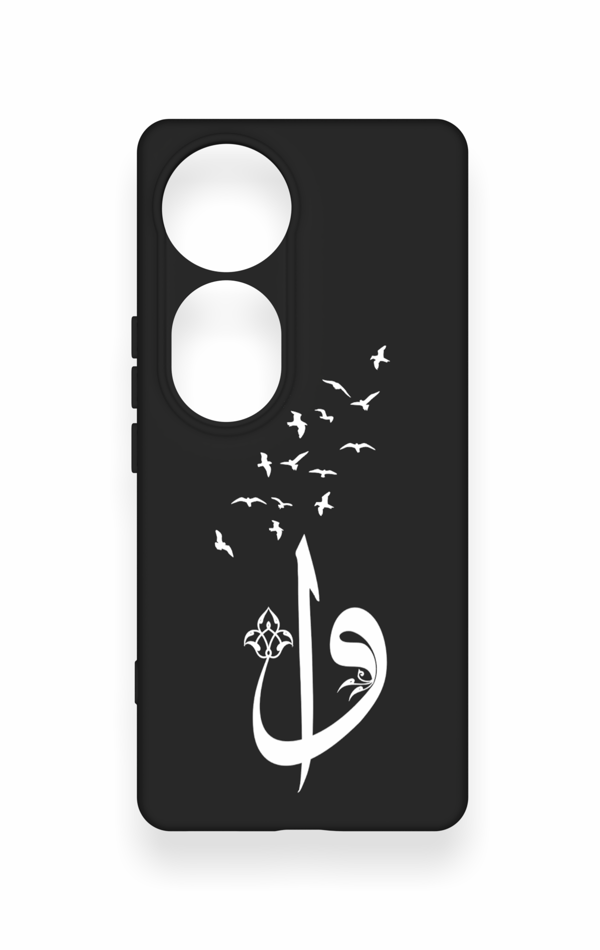 Vivo V40 Uyumlu Elif Vav Desenli Silikon Kılıf