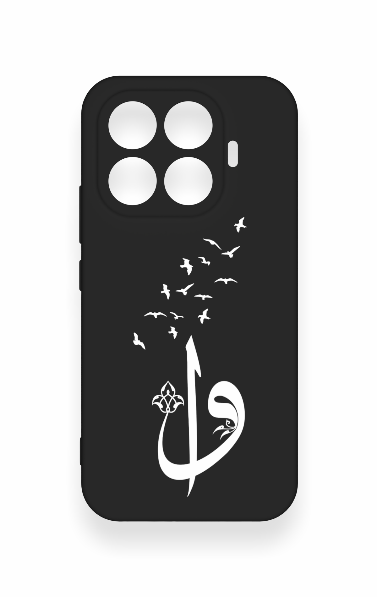 Xiaomi Mi 17T 5G Uyumlu Elif Vav Desenli Silikon Kılıf