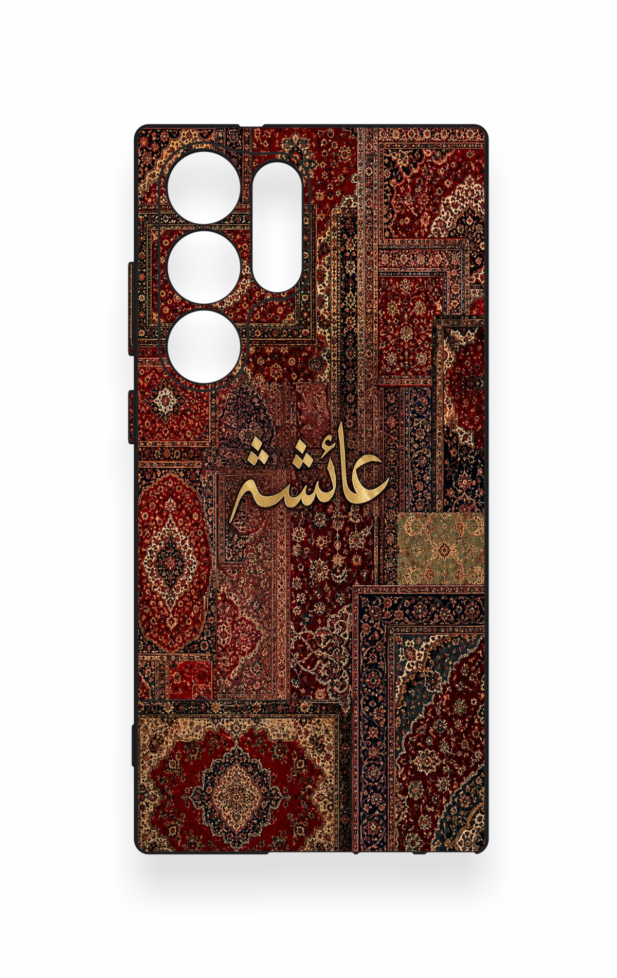 Samsung S23 Ultra Uyumlu Vintage Halı Desenli Silikon Kılıf